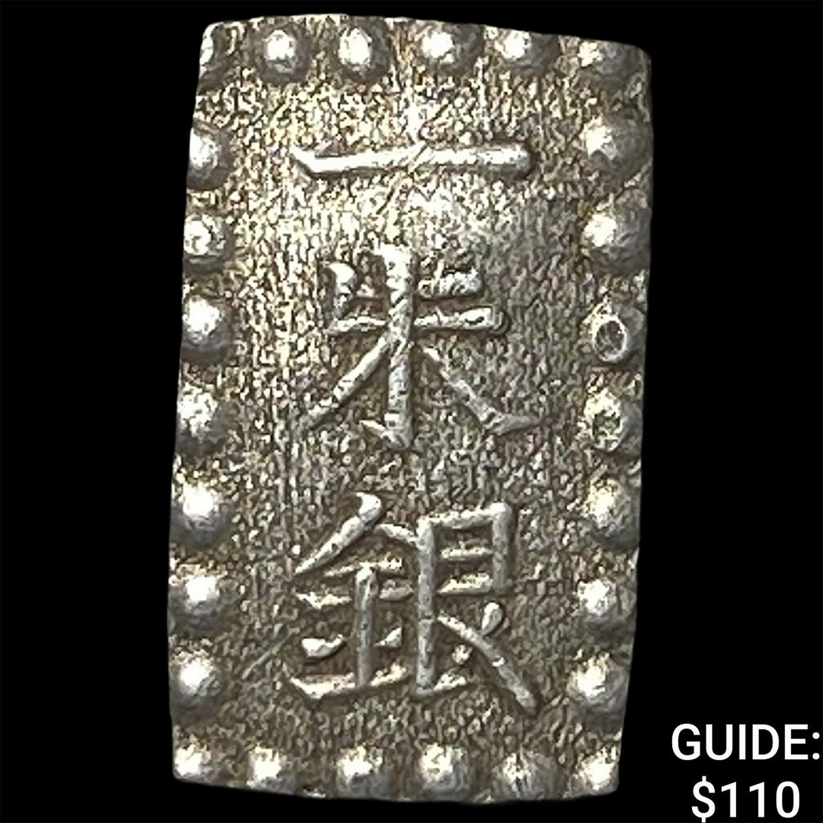 1853-1865 Japan Silver Shu: 1853-1865 Japan Silver Shu