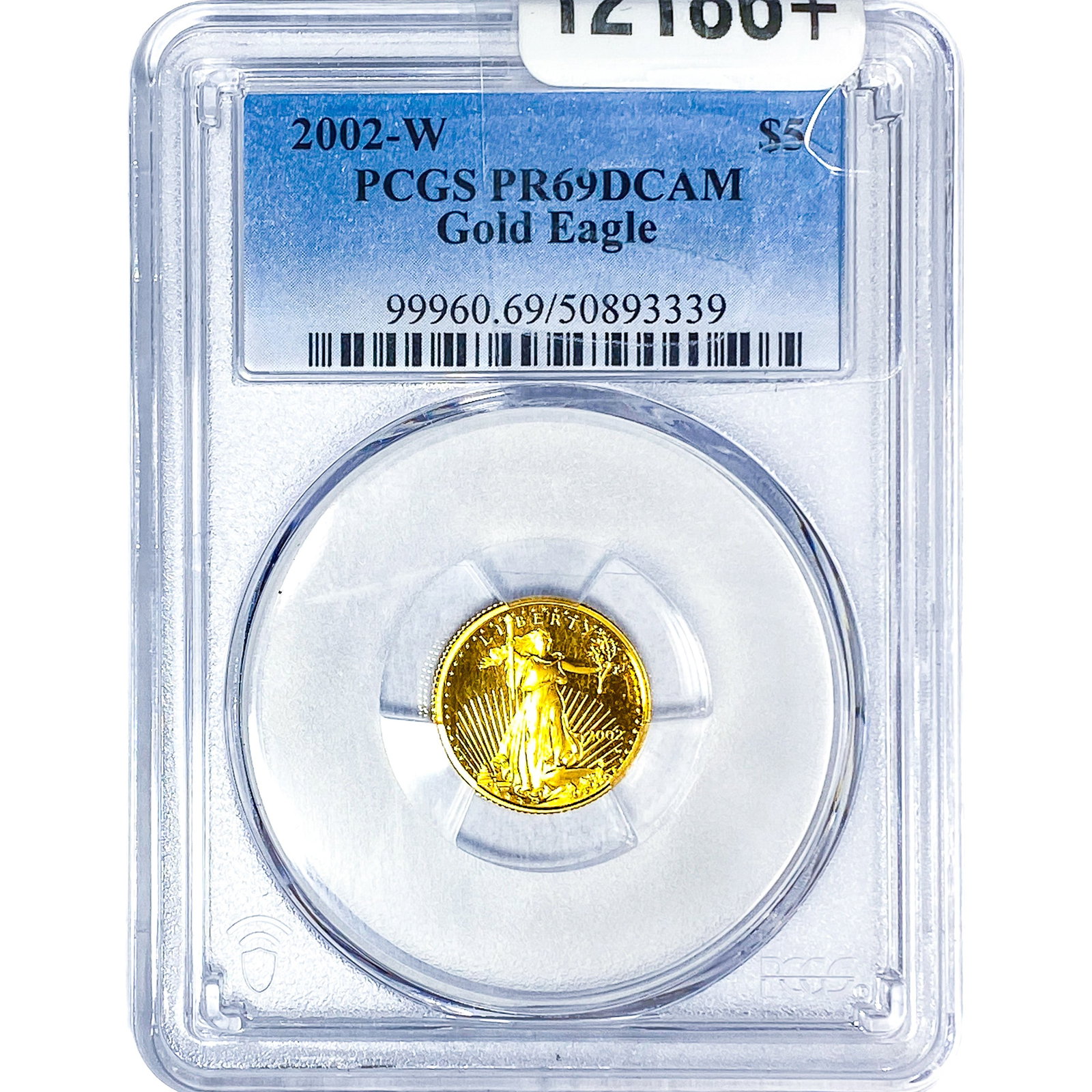 1857 Rare Gold Dollar NGC AU58: 1857 Rare Gold Dollar NGC AU58