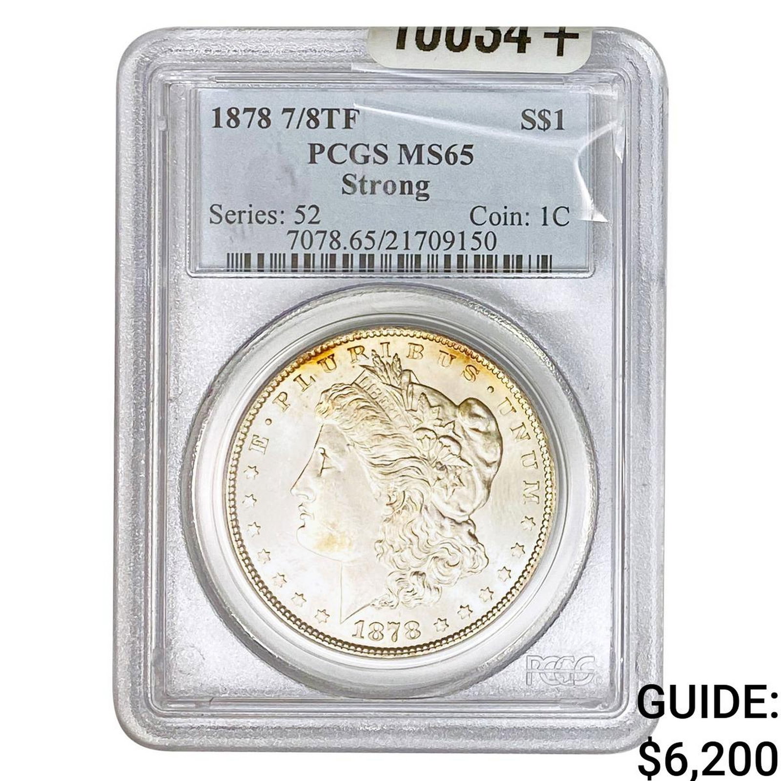 1878 7/8TF Morgan Silver Dollar PCGS MS65 Strong (1 of 2)