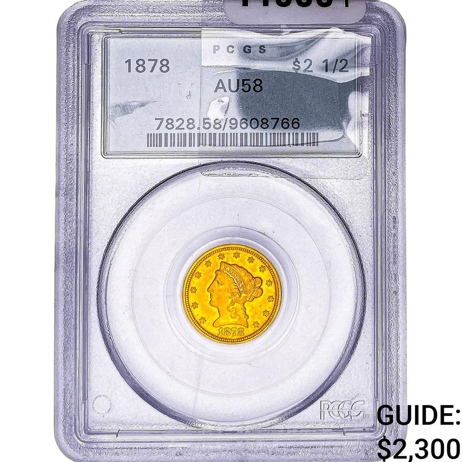 1878 $2.50 Gold Quarter Eagle PCGS AU58: 1878 $2.50 Gold Quarter Eagle PCGS AU58