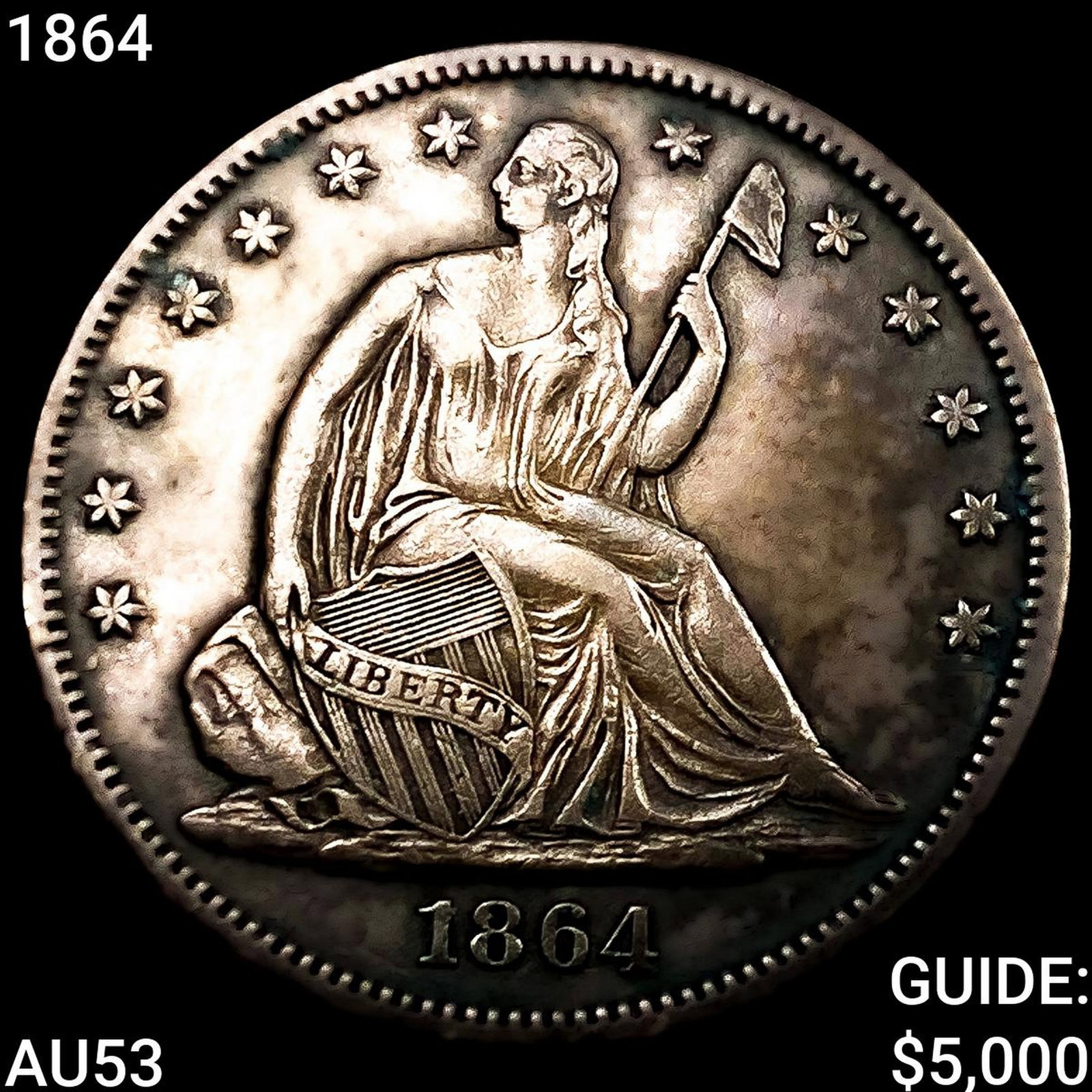 1864 Seated Liberty Half Dollar CLOSELY UNCIRCULATED (1 of 2)
