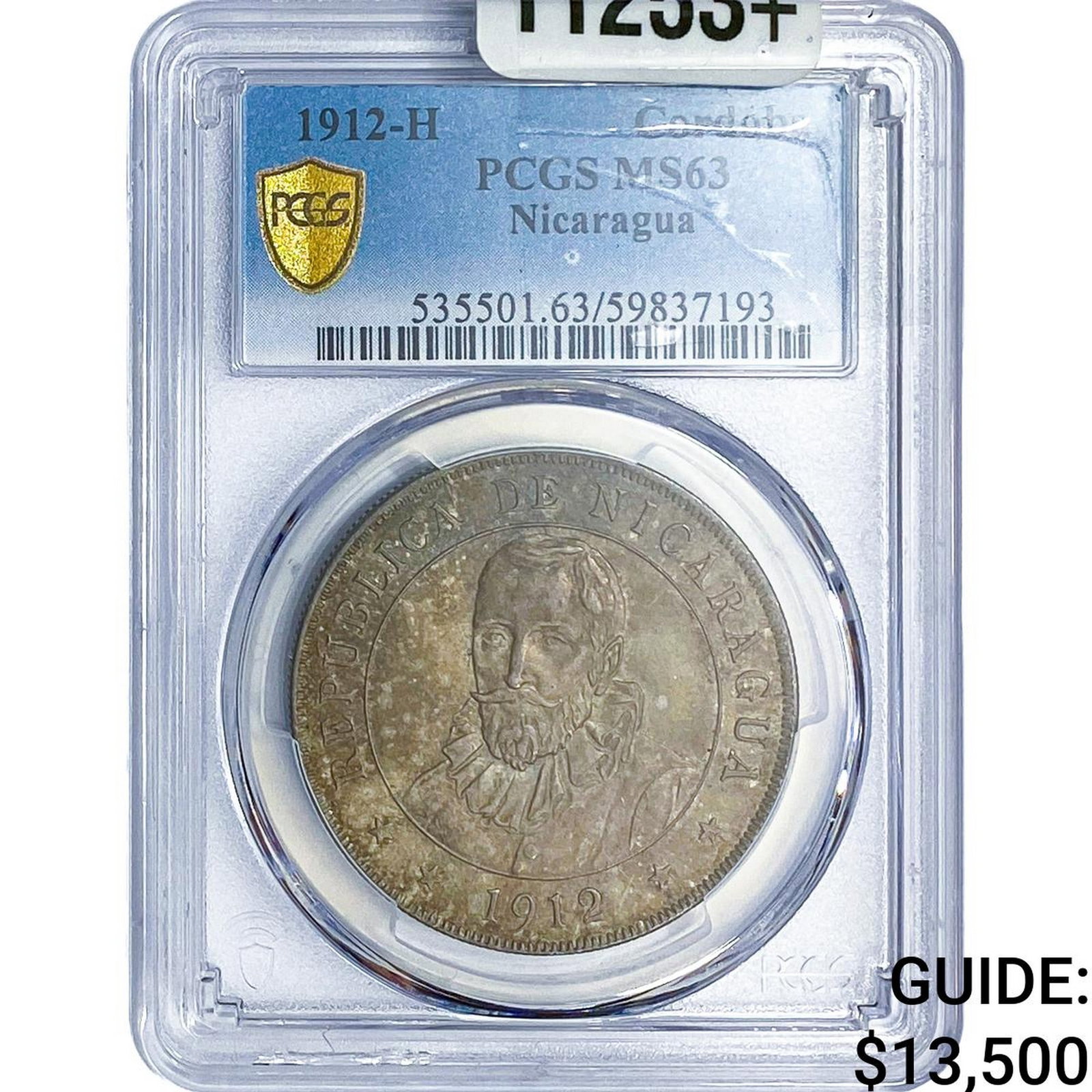 1912-H Nicaragua Silver Cordoba PCGS MS63: 1912-H Nicaragua Silver Cordoba PCGS MS63