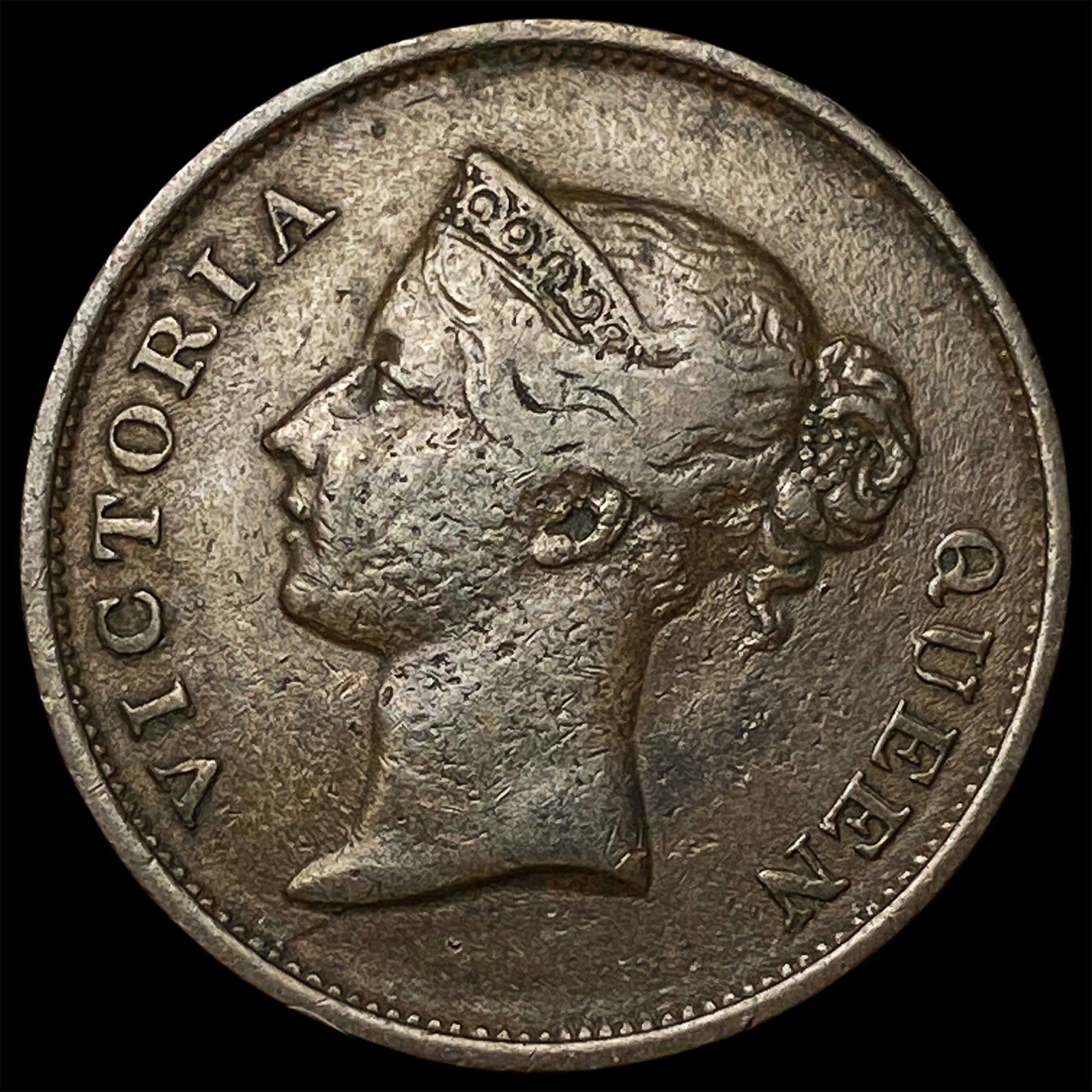 1845 Straits Settlements Silver 1 Cent (1 of 2)