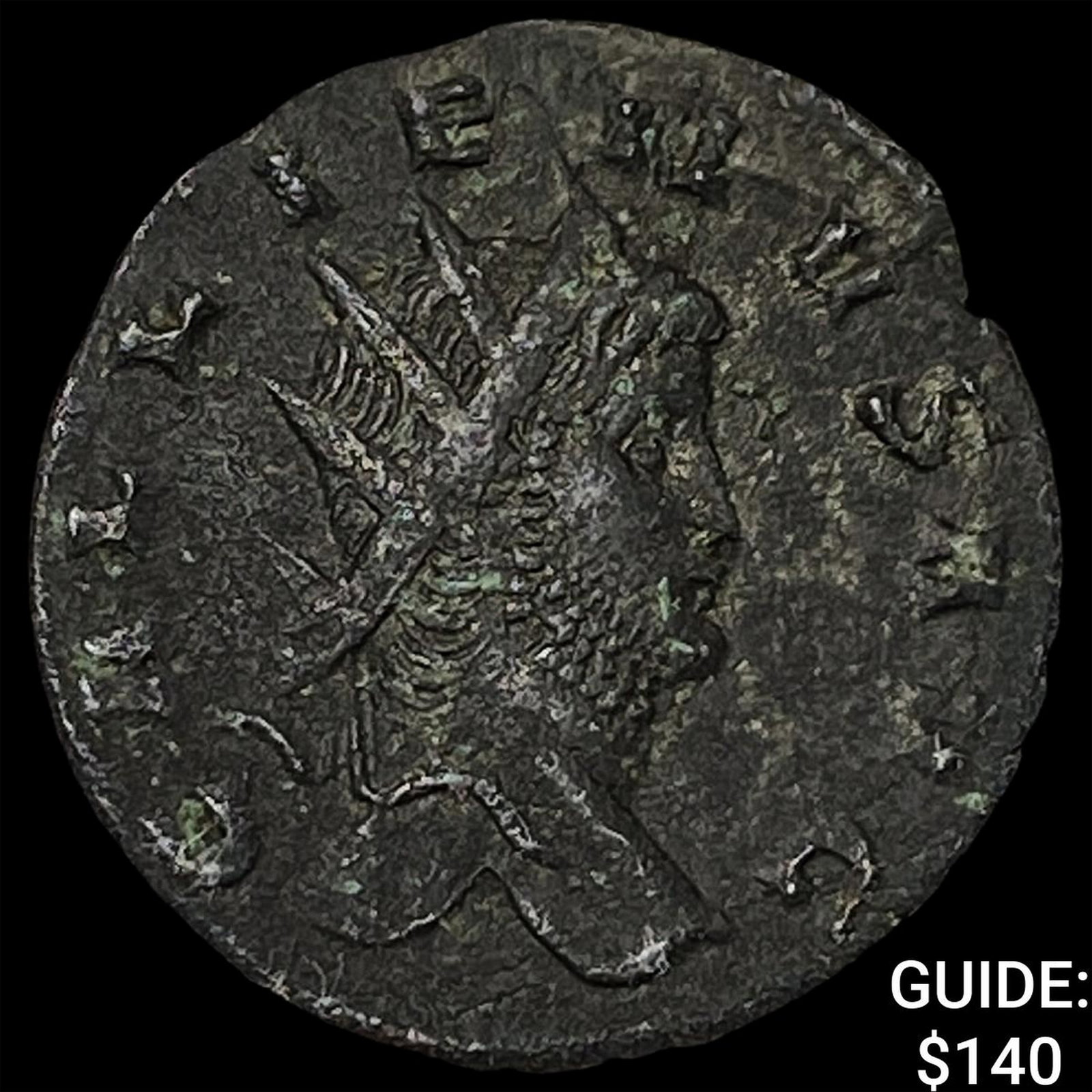 Roman Gallienus 253-268 AD BI Antoninianus (1 of 2)