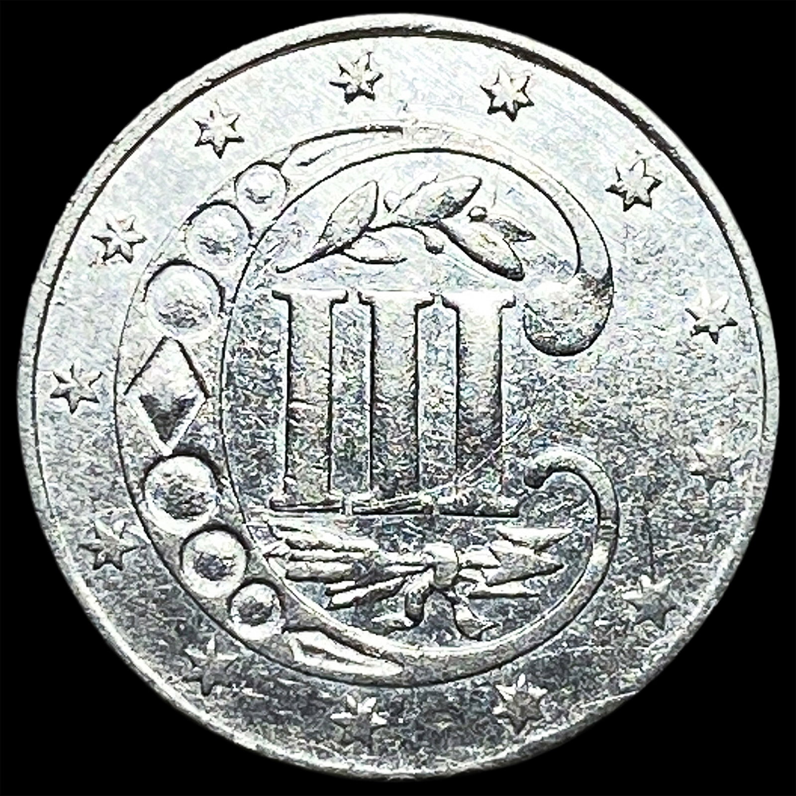 1860 Silver Three-Cent Piece UNCIRCULATED - 2
