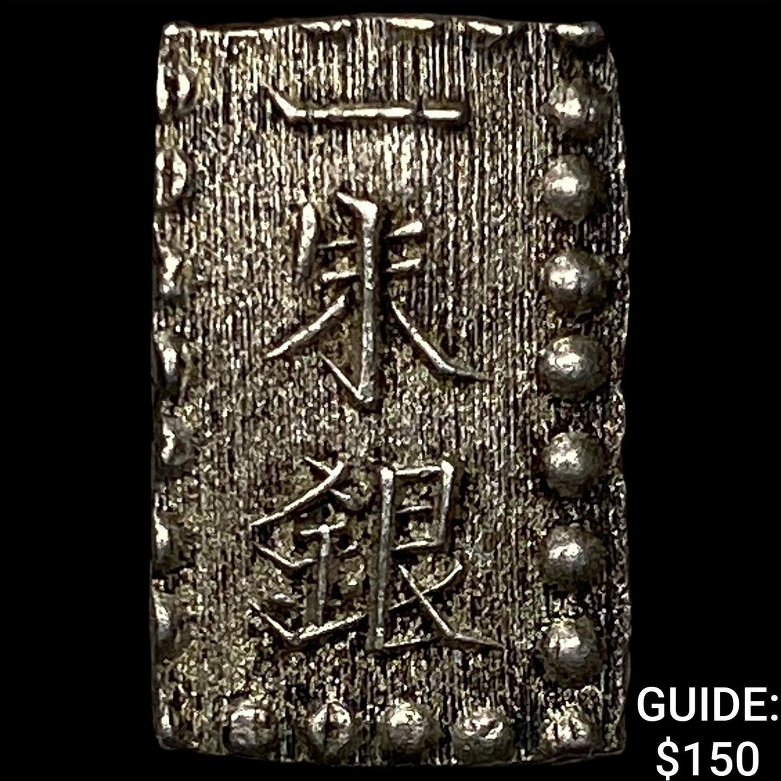 Japan Silver Shu: Japan Silver Shu