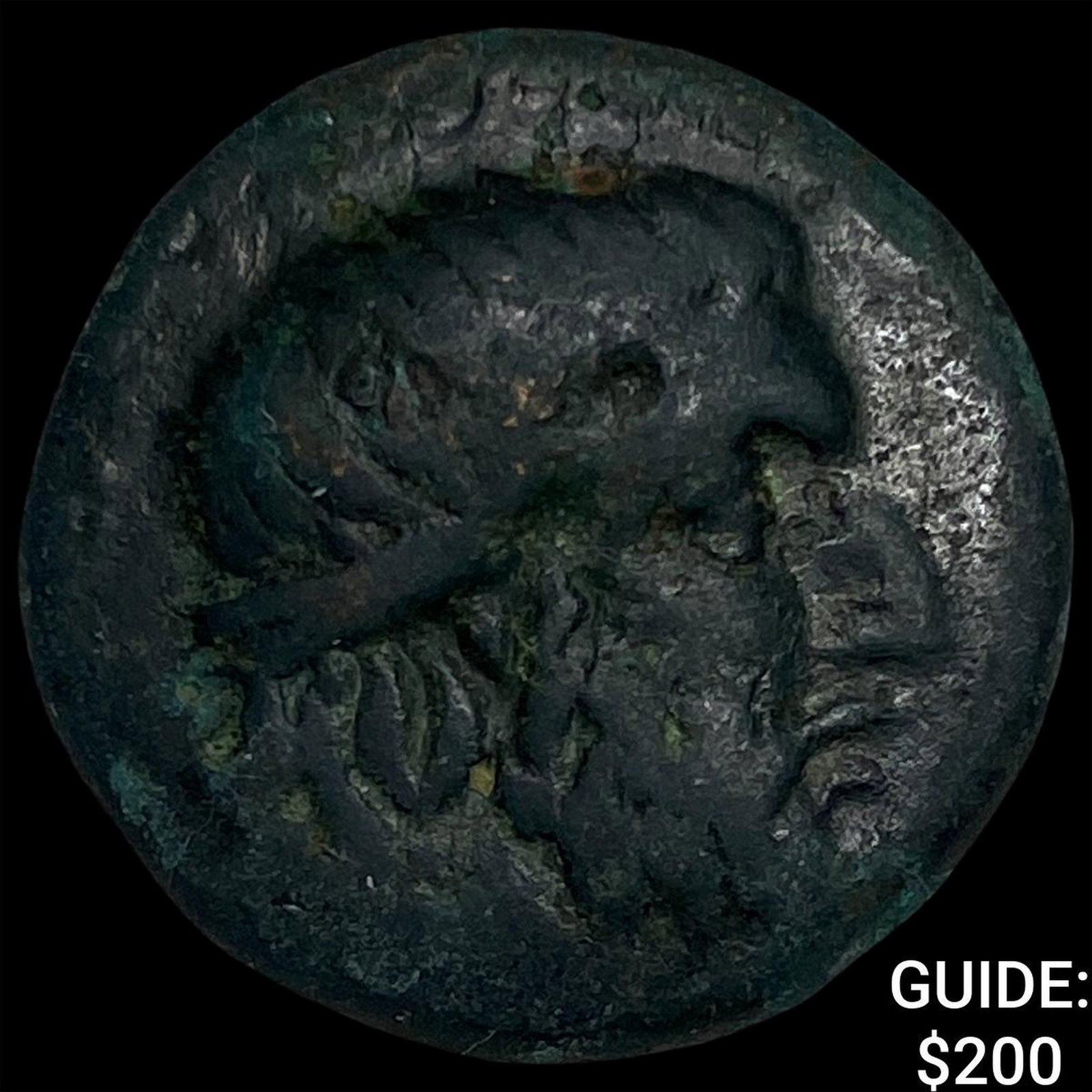Thrace Seuthes III c. 330-295 BC Bronze Coin: Thrace Seuthes III c. 330-295 BC Bronze Coin