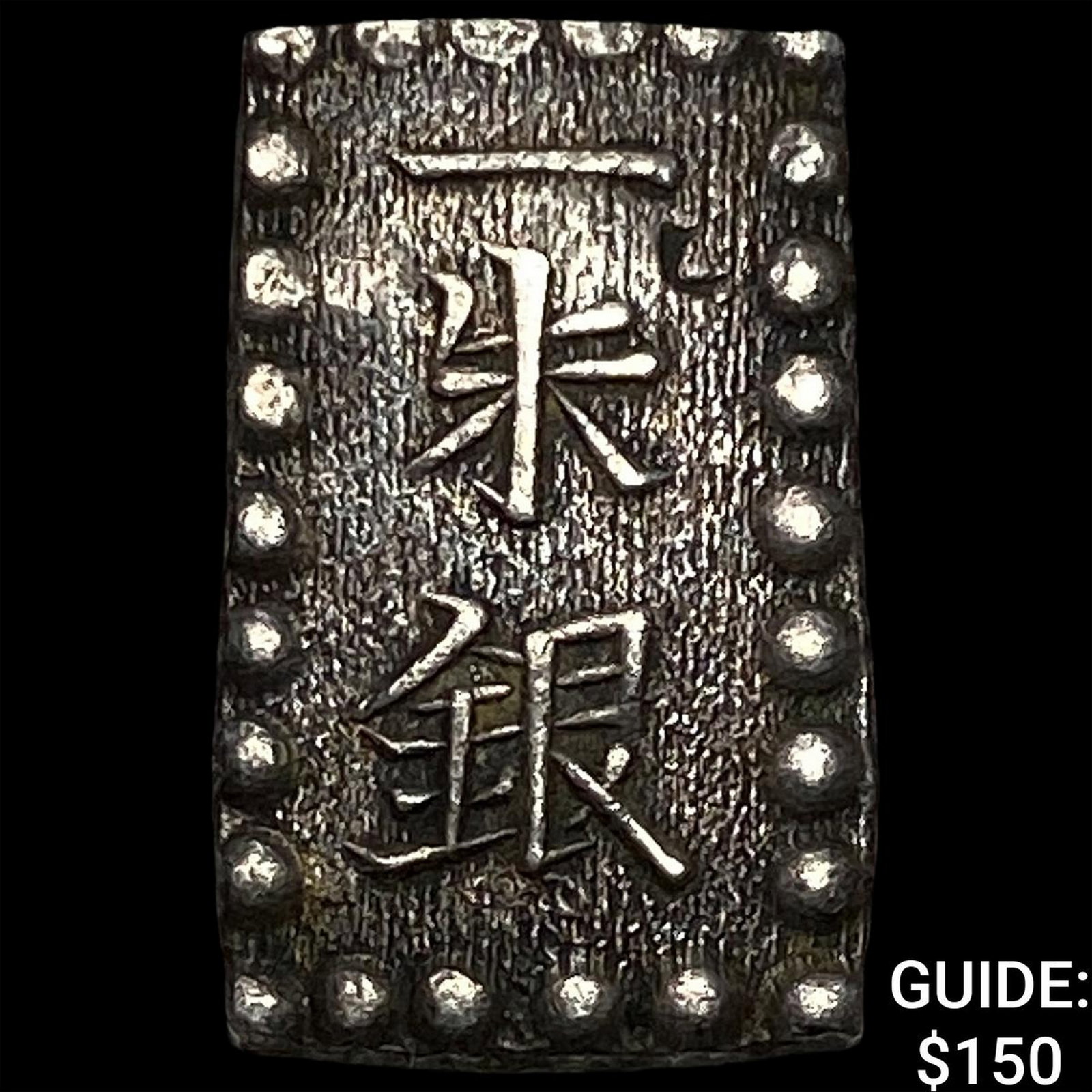 Japan Silver Shu (1 of 2)
