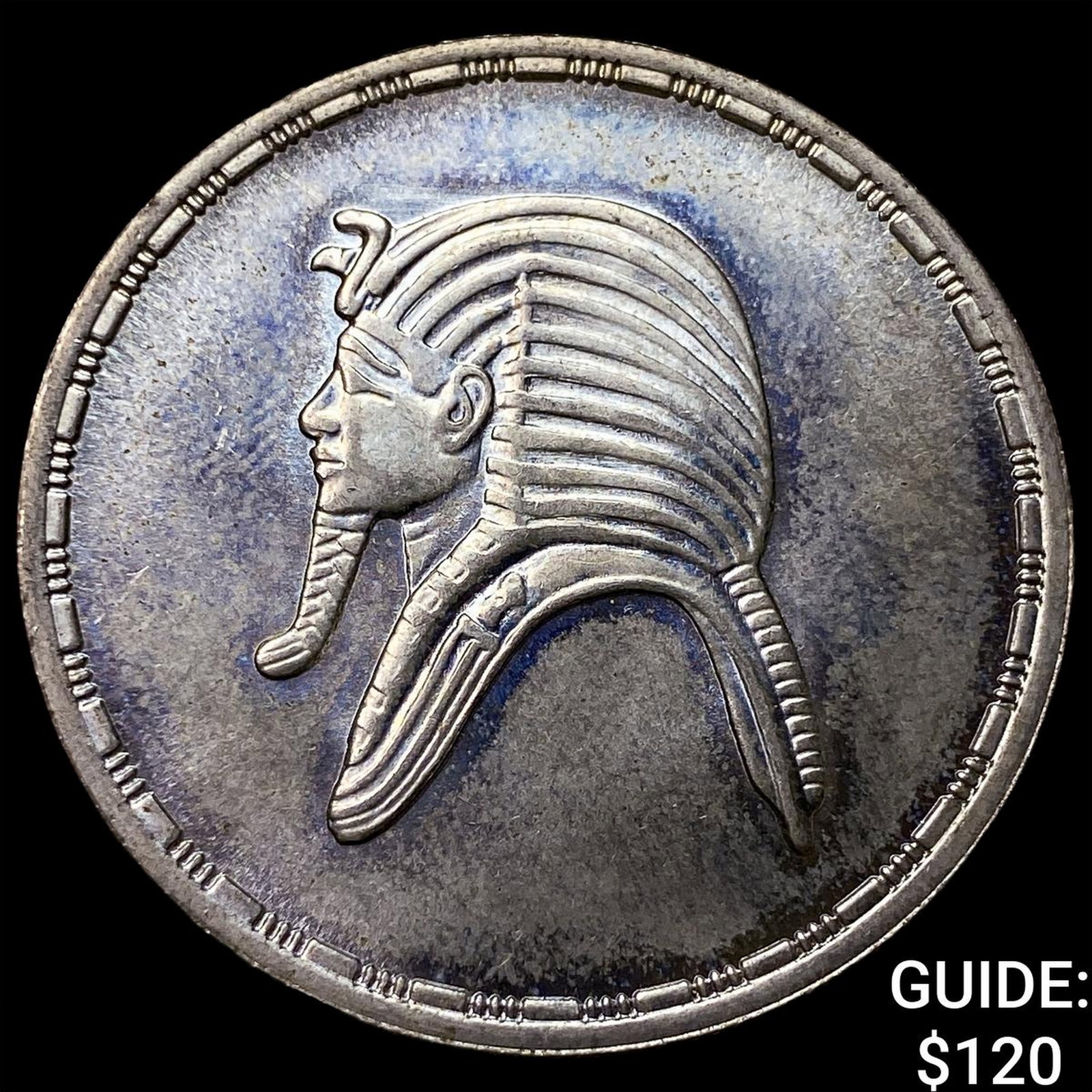 1985 Egypt Silver 5 Pounds (1 of 2)