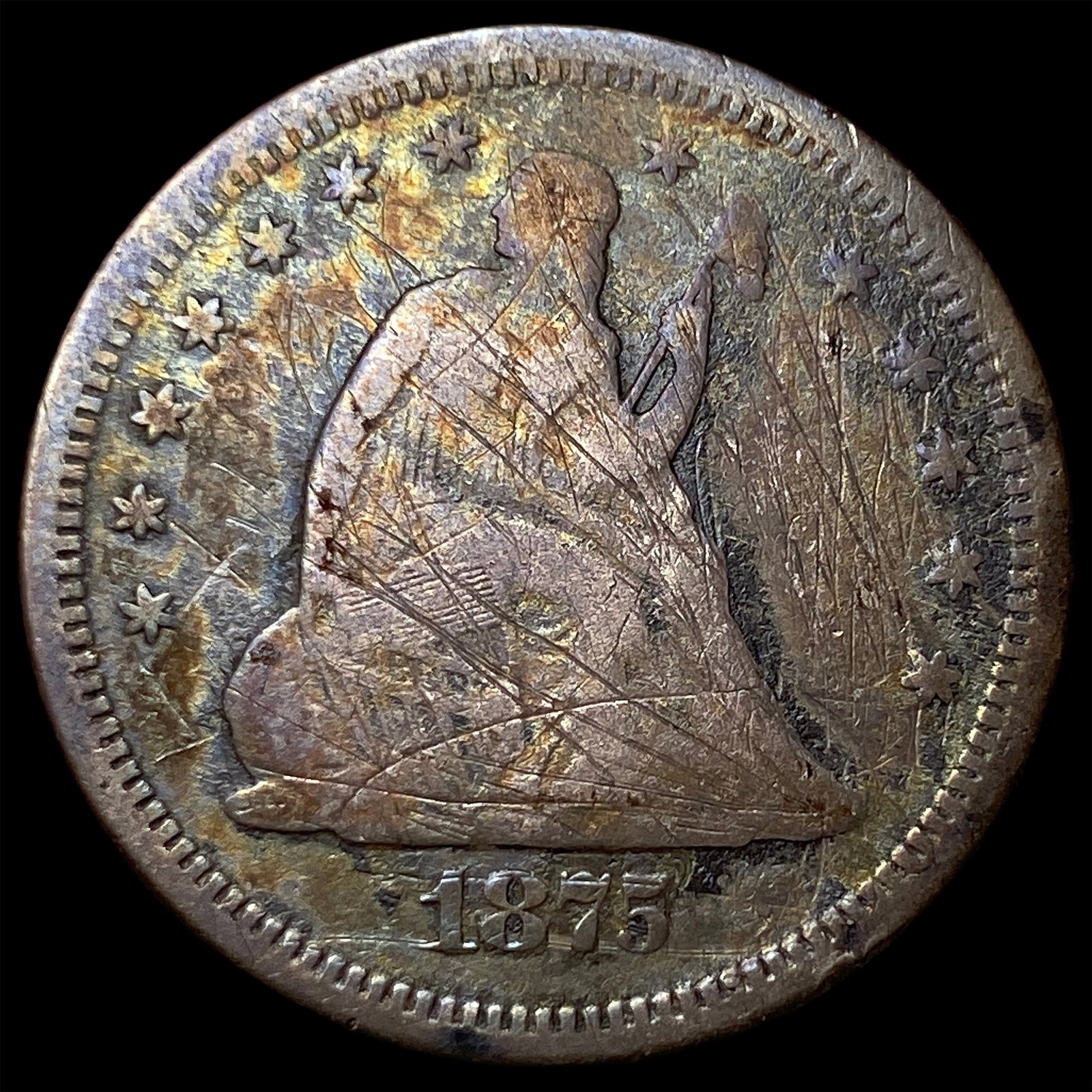 1875-S Silver Twenty Cent Piece NICELY CIRCULATED: 1875-S Silver Twenty Cent Piece NICELY CIRCULATED