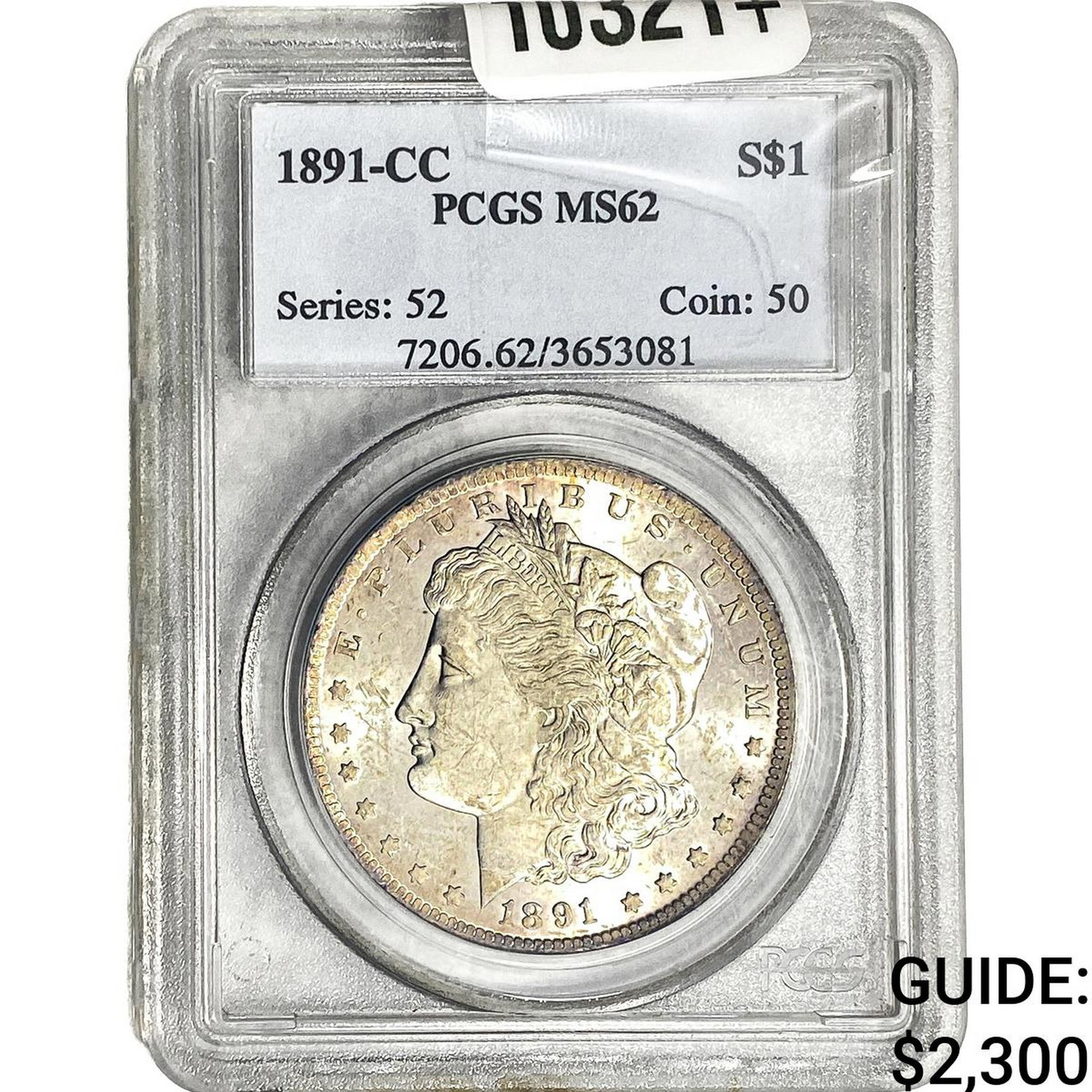 1891-CC Morgan Silver Dollar PCGS MS62: 1891-CC Morgan Silver Dollar PCGS MS62