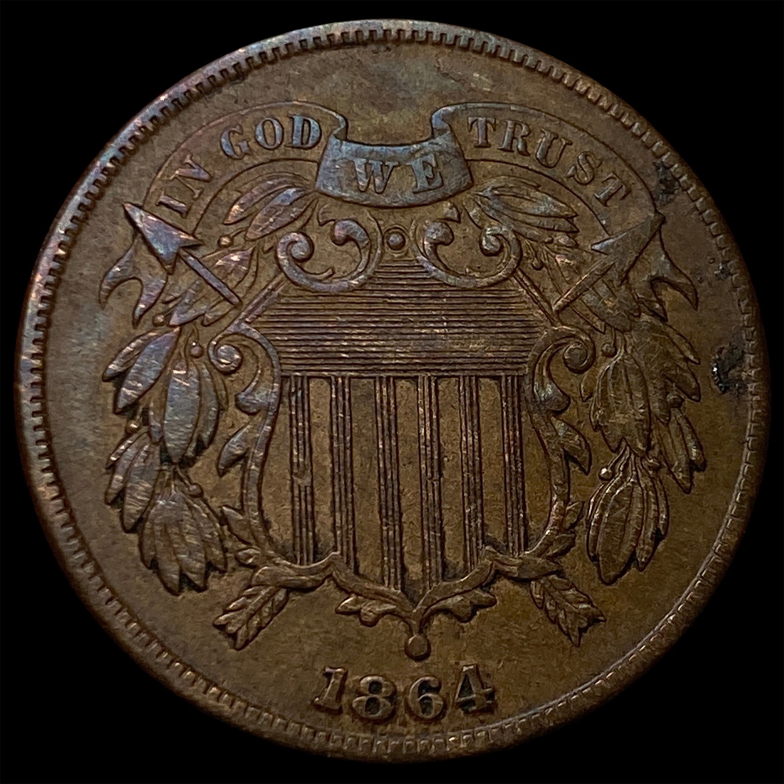 1864 Bronze Two-Cent Piece LIGHTLY CIRCULATED: 1864 Bronze Two-Cent Piece LIGHTLY CIRCULATED