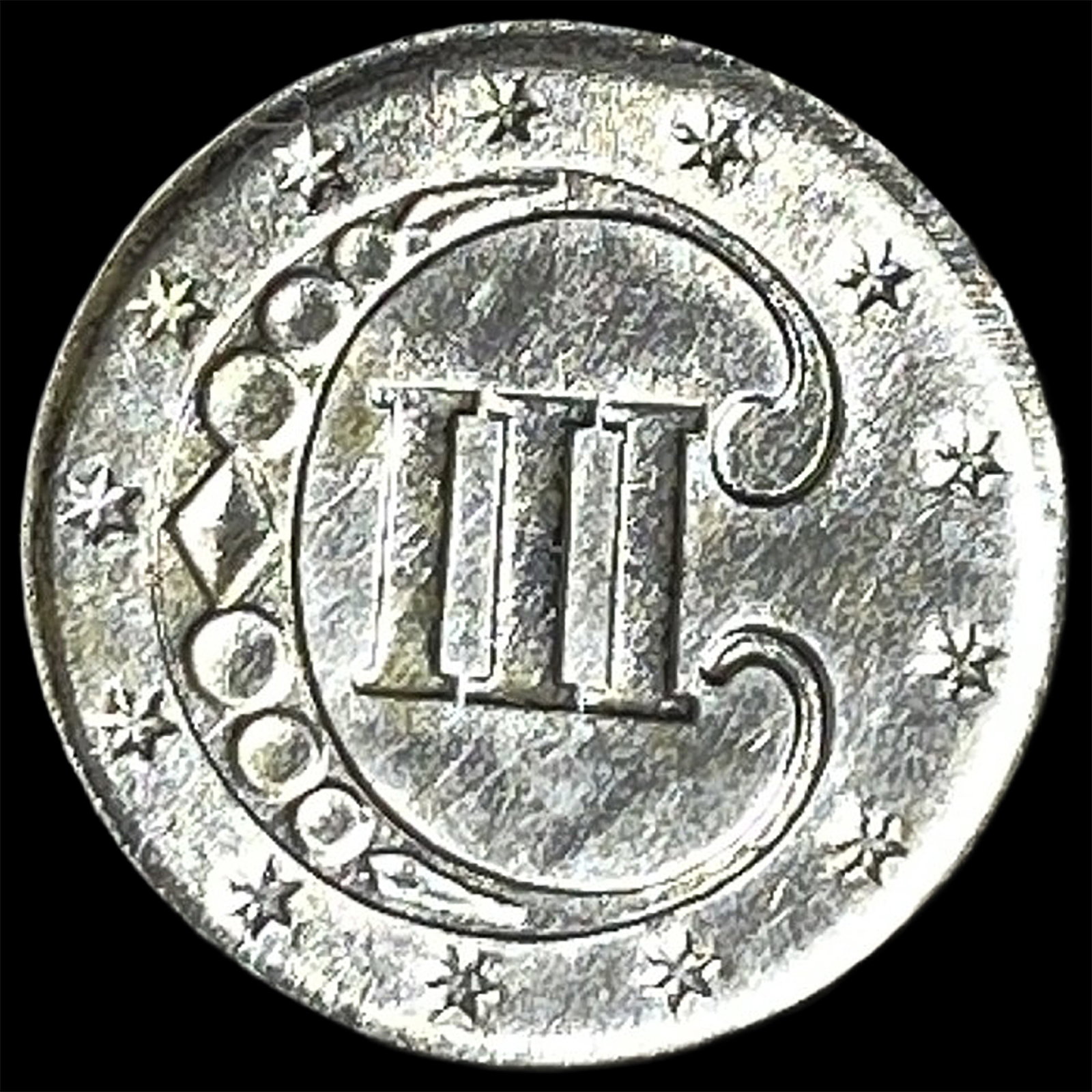 1852 Silver Three-Cent Piece UNCIRCULATED - 2