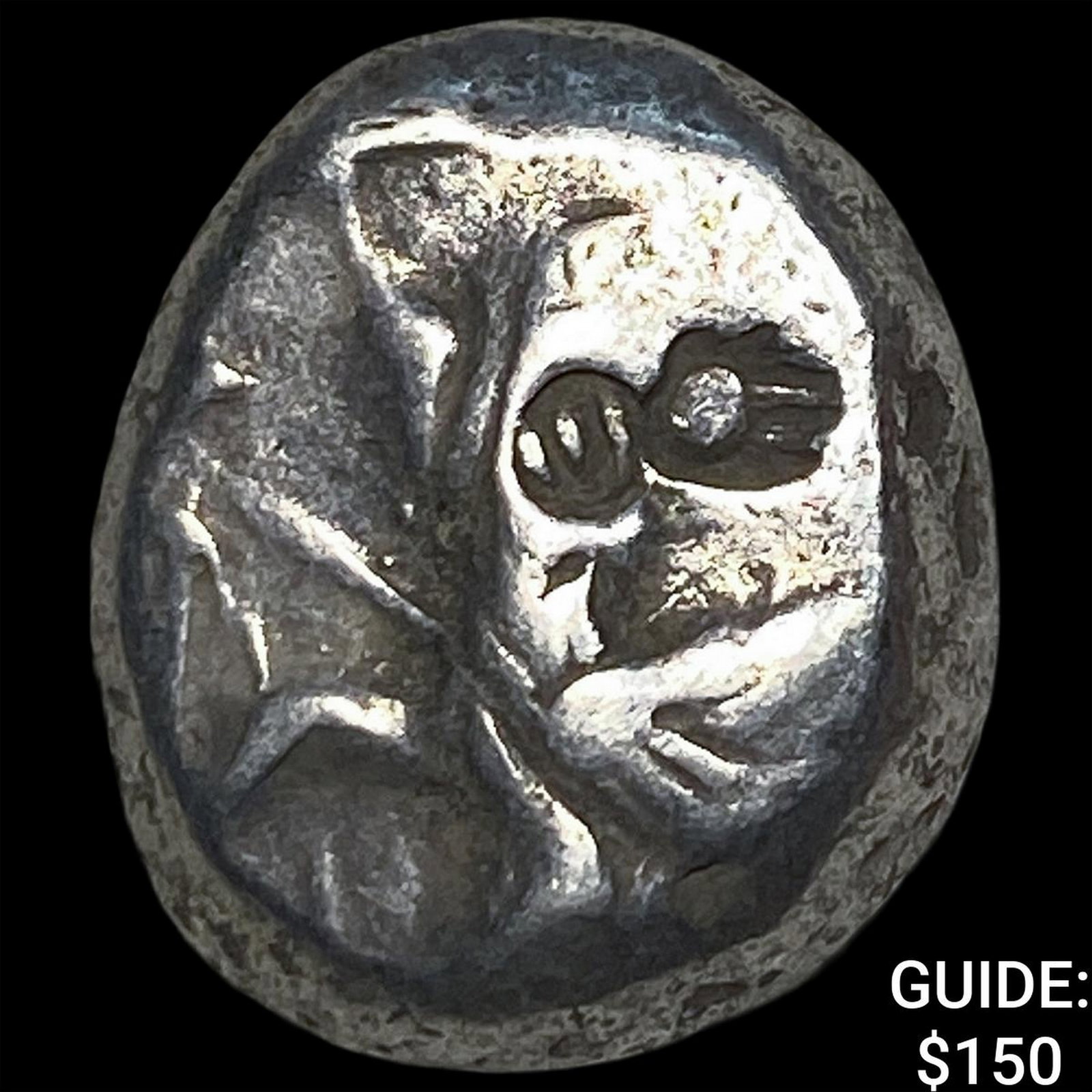 Achaemenid Empire 5th-4th c. BC Silver Siglos NEARLY UNCIRCULATED (1 of 2)
