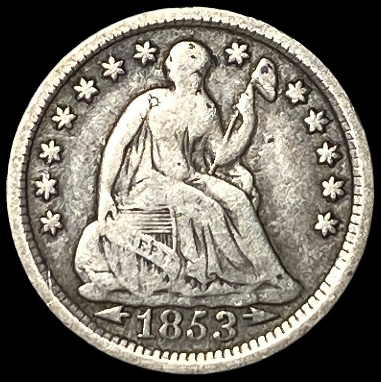 1853 Arrows Seated Liberty Half Dime NEARLY UNCIRCULATED: 1853 Arrows Seated Liberty Half Dime NEARLY UNCIRCULATED
