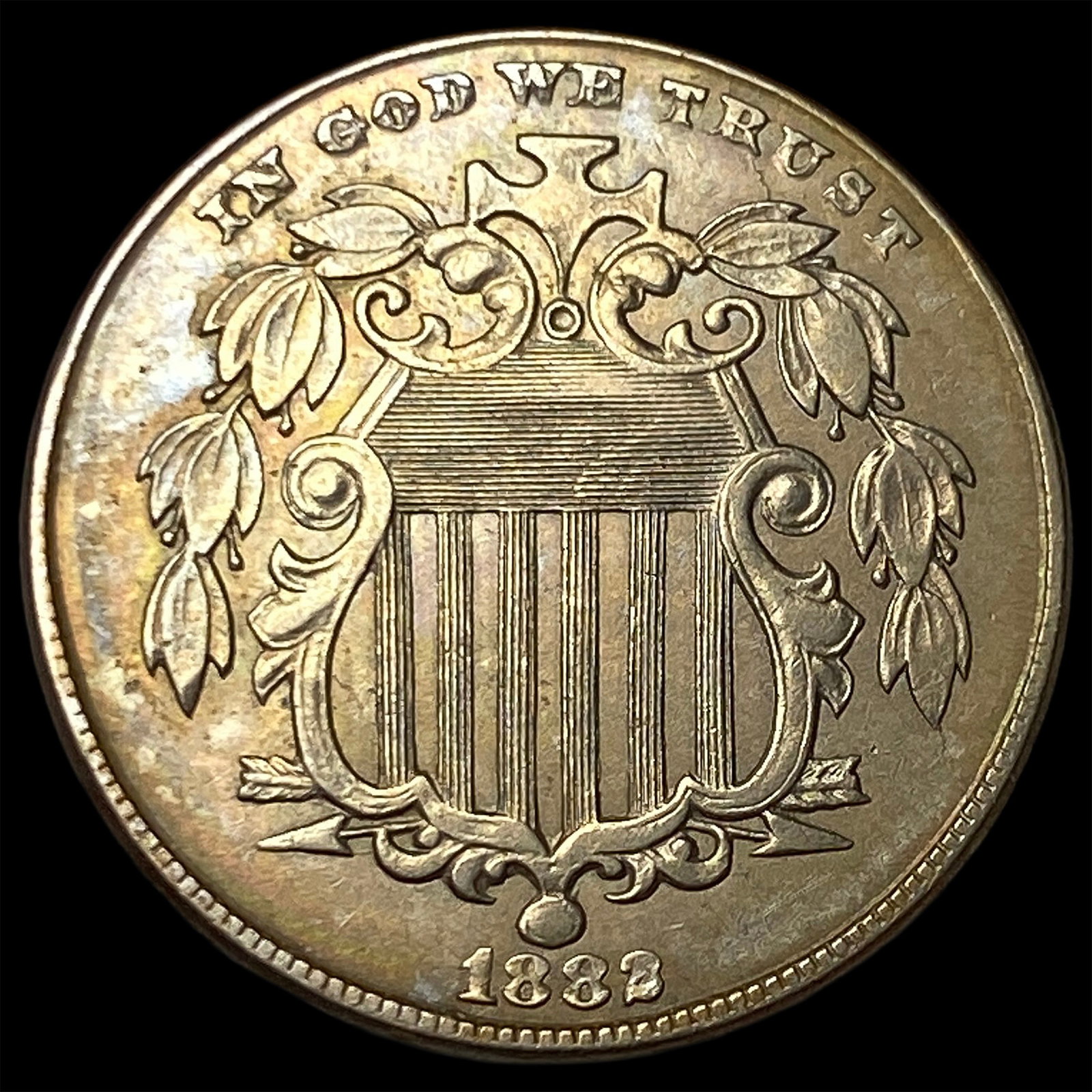 1882 Shield Nickel CLOSELY UNCIRCULATED: 1882 Shield Nickel CLOSELY UNCIRCULATED