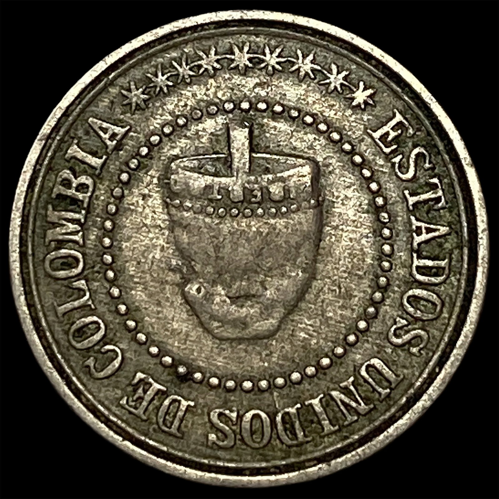 1881 Columbia Silver 2 1/2 Centavos (1 of 2)