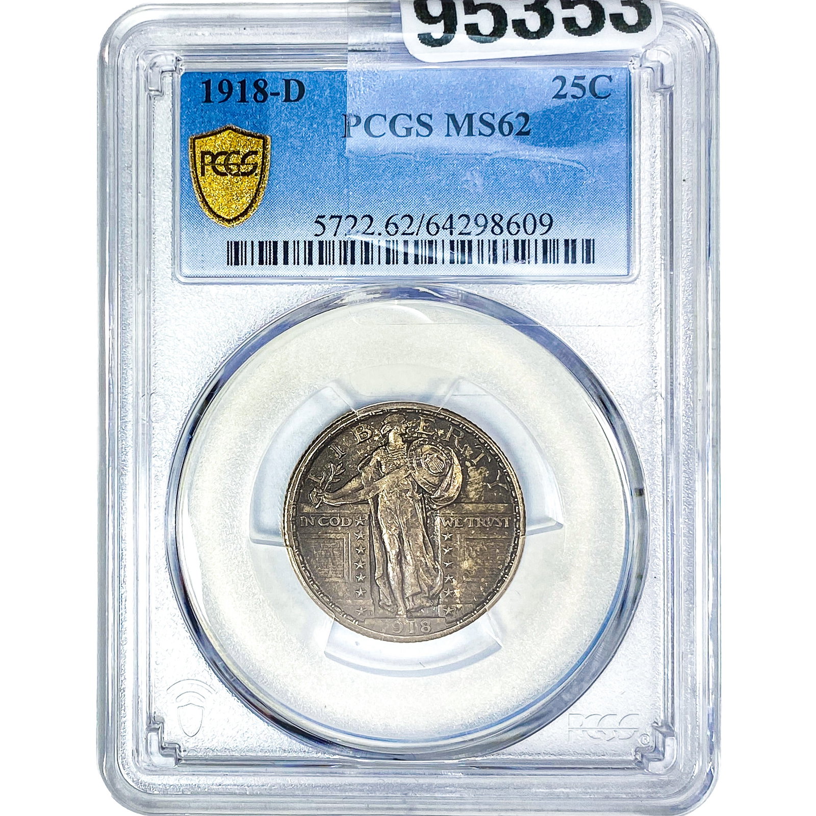 1918-D Washington Silver Quarter PCGS MS62: 1918-D Washington Silver Quarter PCGS MS62