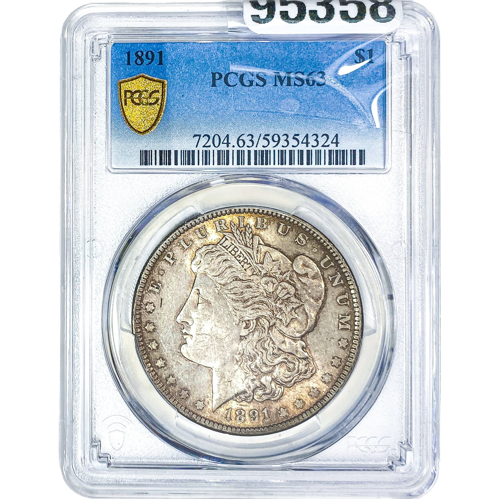 1891 Morgan Silver Dollar PCGS MS63: 1891 Morgan Silver Dollar PCGS MS63
