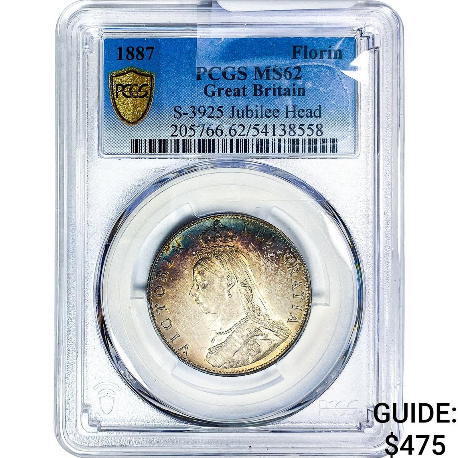 1887 Great Britain Silver Florin PCGS MS62: 1887 Great Britain Silver Florin PCGS MS62