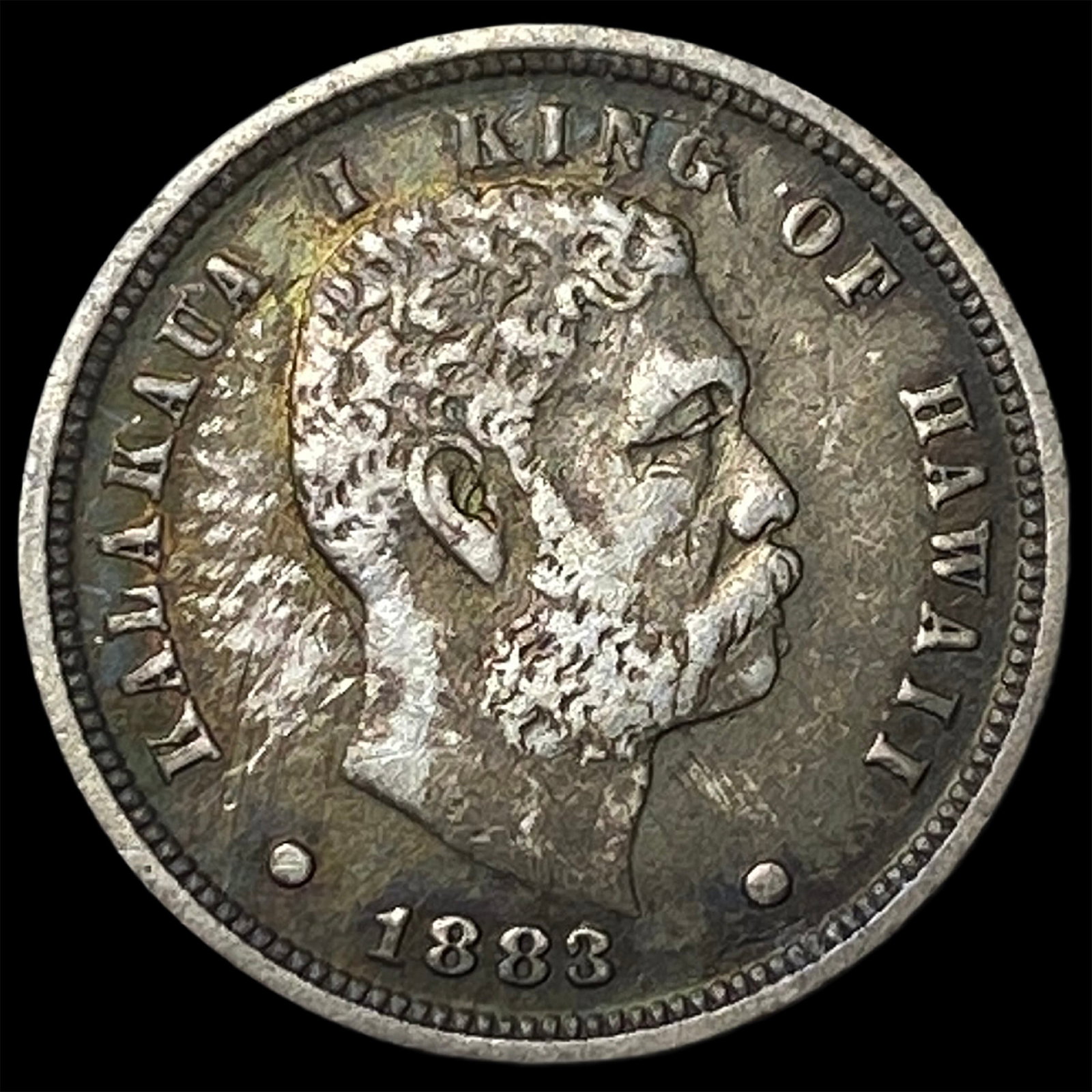 1883 Hawaii Silver Dime NEARLY UNCIRCULATED: 1883 Hawaii Silver Dime NEARLY UNCIRCULATED