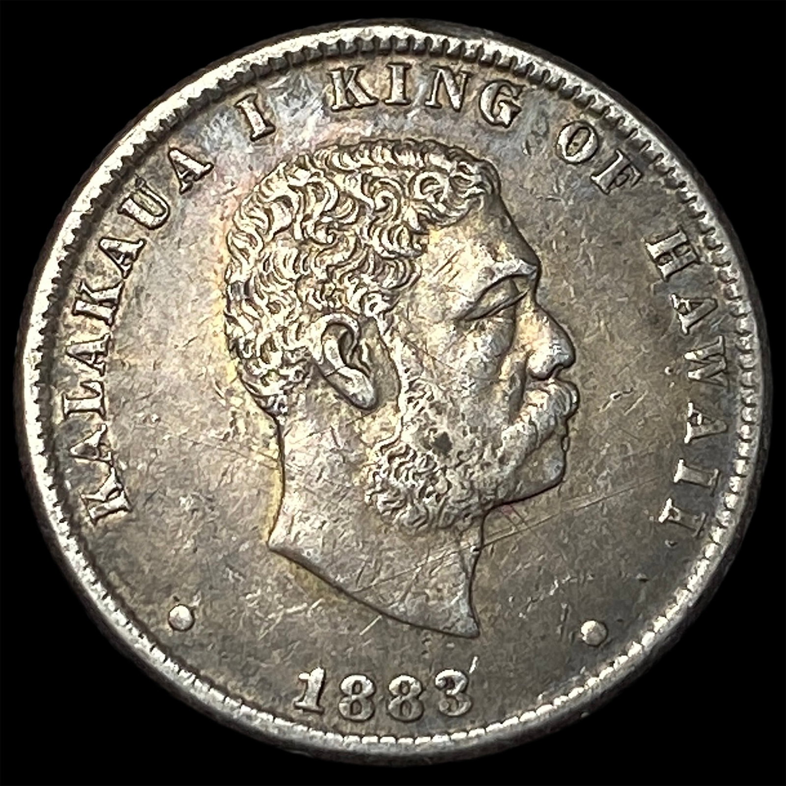 1883 Hawaii Silver 1/4 Dollar NEARLY UNCIRCULATED: 1883 Hawaii Silver 1/4 Dollar NEARLY UNCIRCULATED