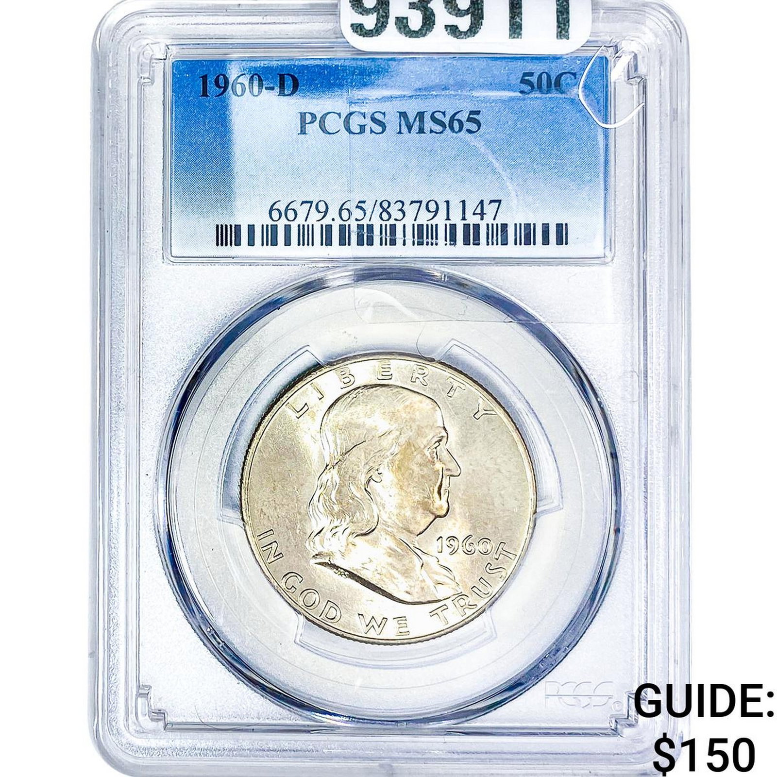 1960-D Franklin Half Dollar PCGS MS65 (1 of 2)