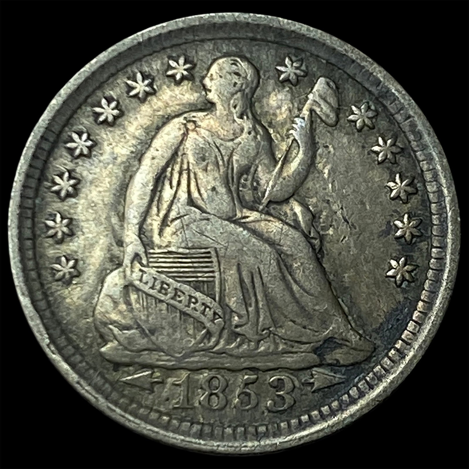 1853 Arrows Seated Liberty Half Dime NEARLY UNCIRCULATED: 1853 Arrows Seated Liberty Half Dime NEARLY UNCIRCULATED