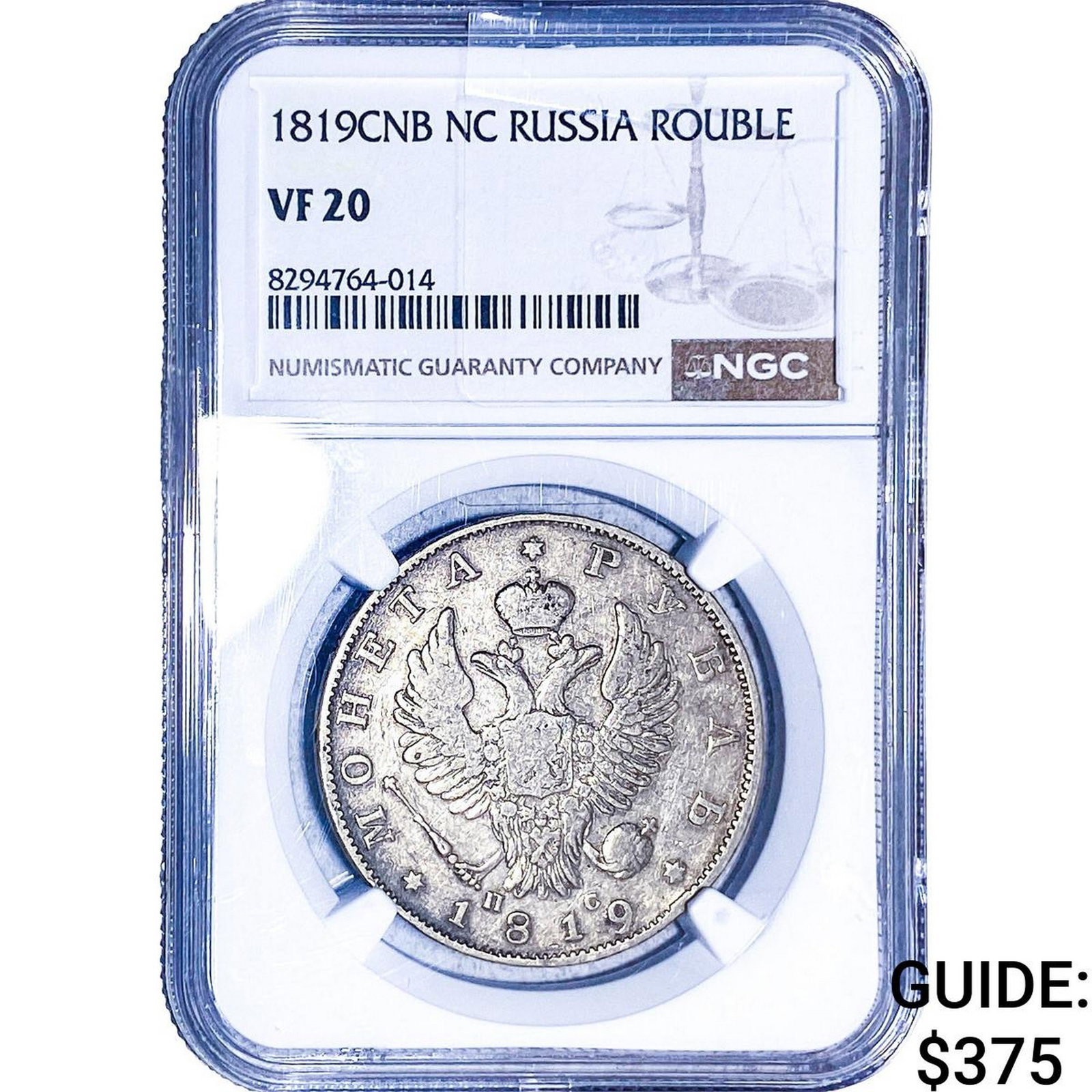 1819CNB NC Russia Silver 1 Rouble NGC VF20 (1 of 2)