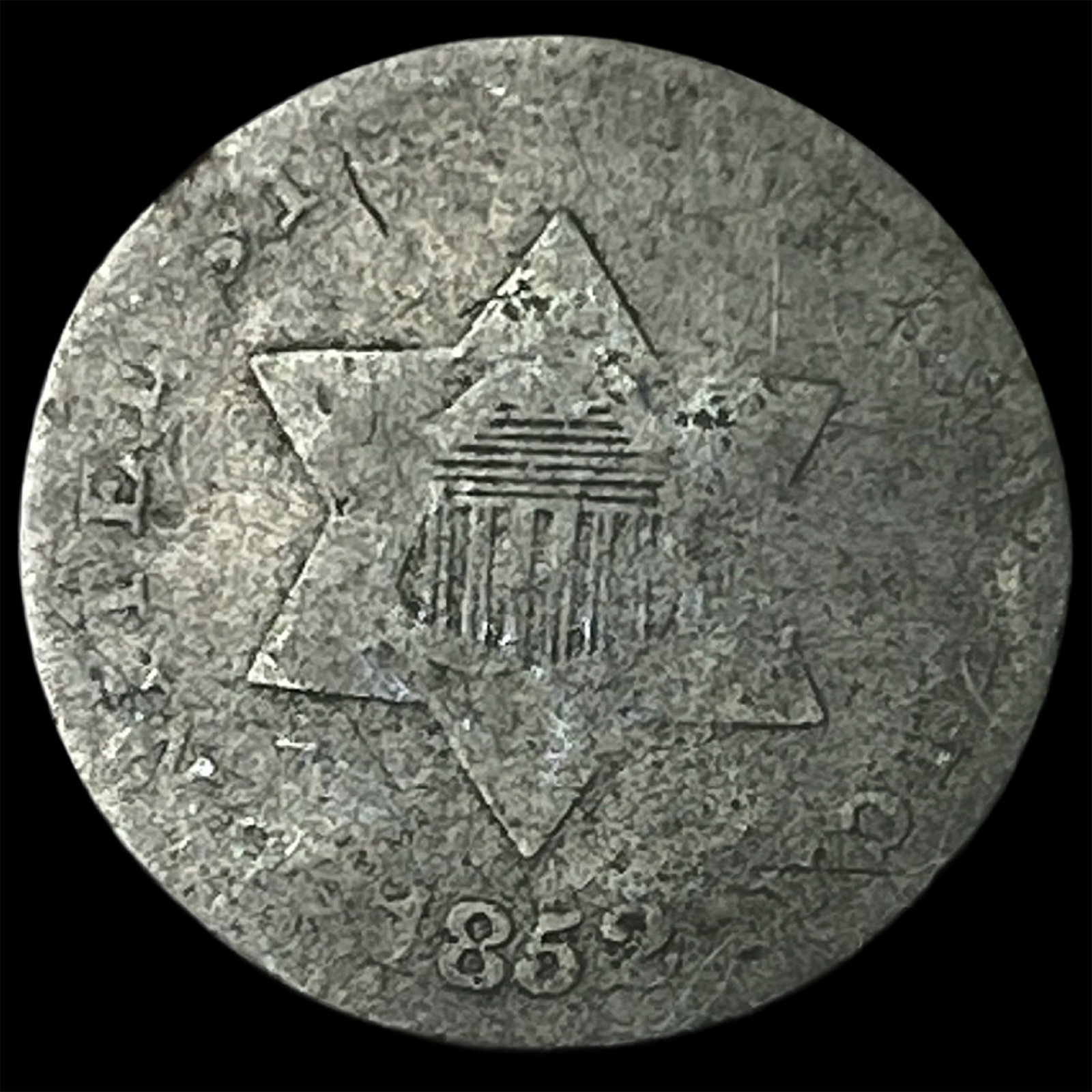 1852 Silver Three-Cent Piece NICELY CIRCULATED (1 of 2)