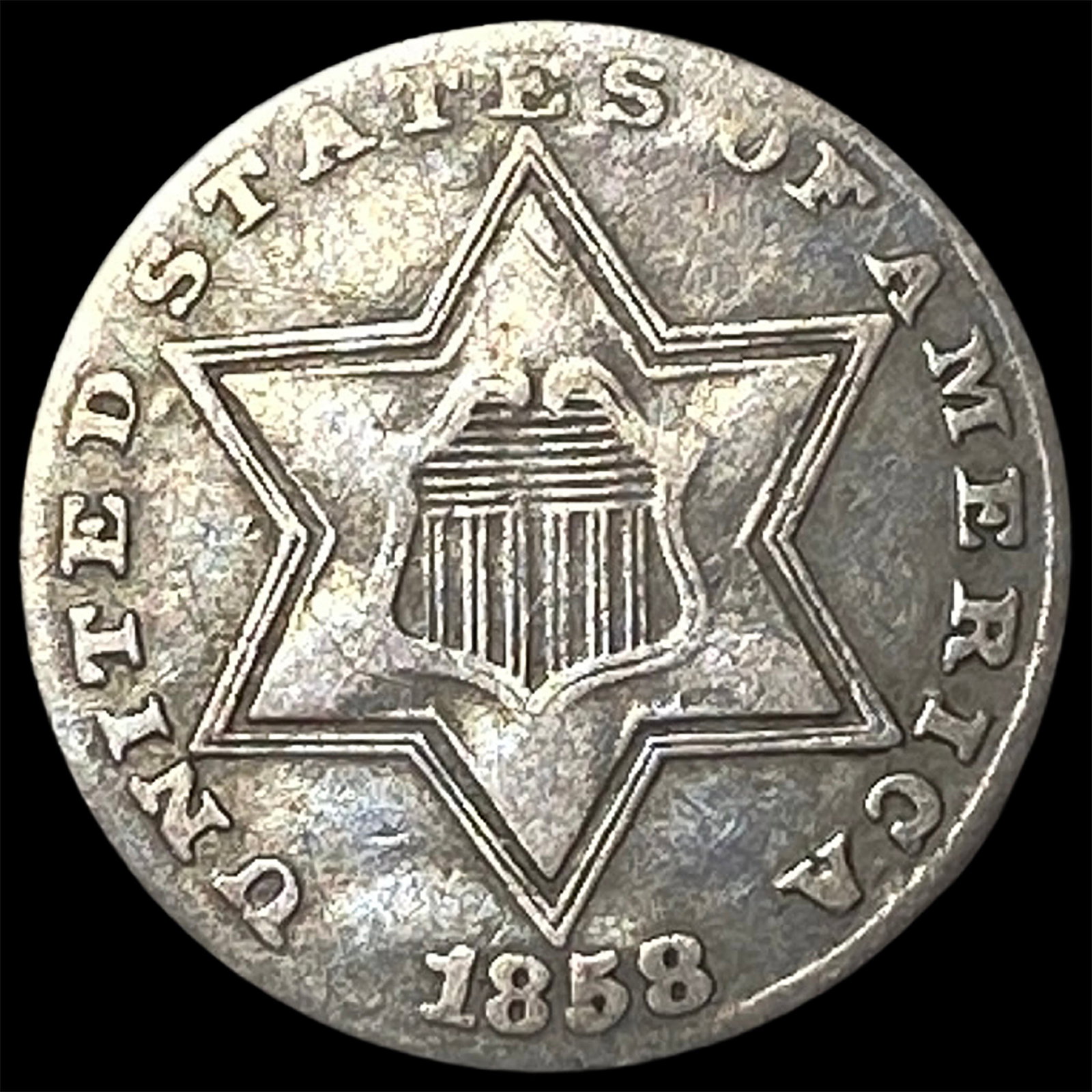 1858 Silver Three-Cent Piece ABOUT UNCIRCULATED: 1858 Silver Three-Cent Piece ABOUT UNCIRCULATED