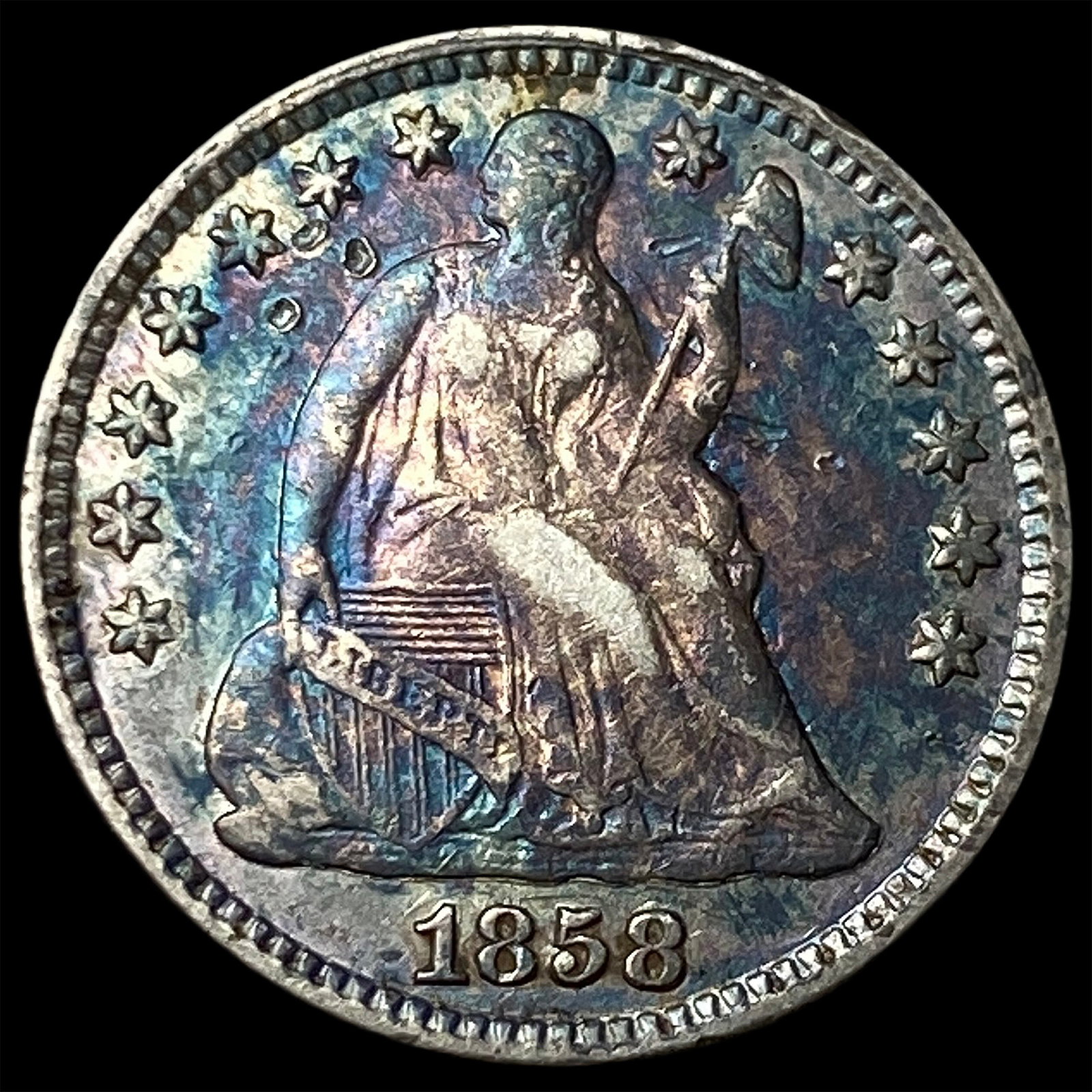 1858 Silver Half Dime CLOSELY UNCIRCULATED: 1858 Silver Half Dime CLOSELY UNCIRCULATED