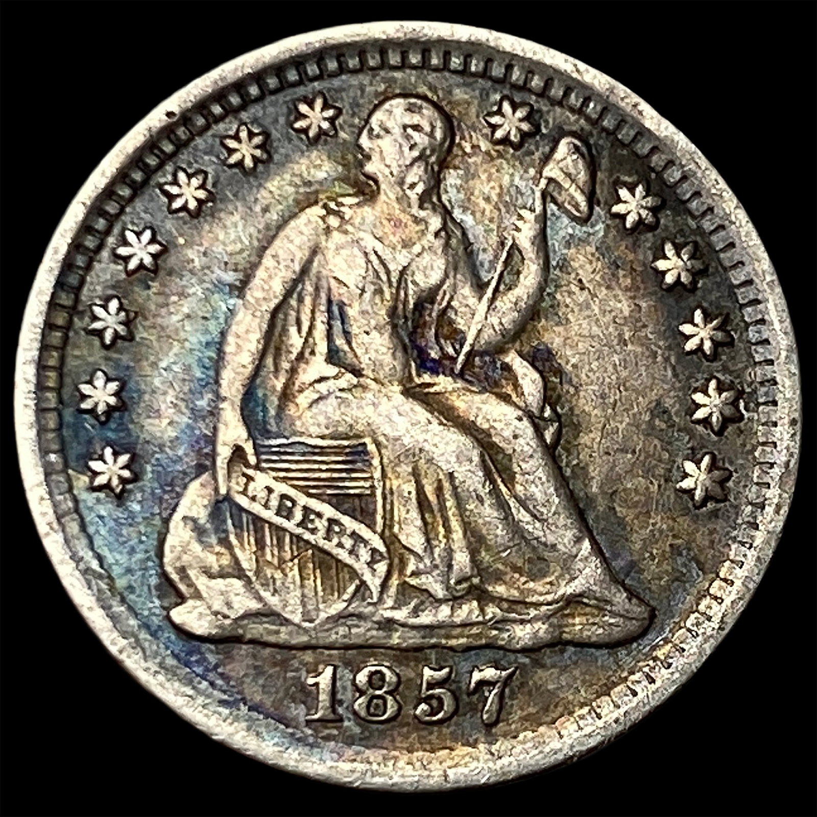 1857 Silver Half Dime NEARLY UNCIRCULATED: 1857 Silver Half Dime NEARLY UNCIRCULATED