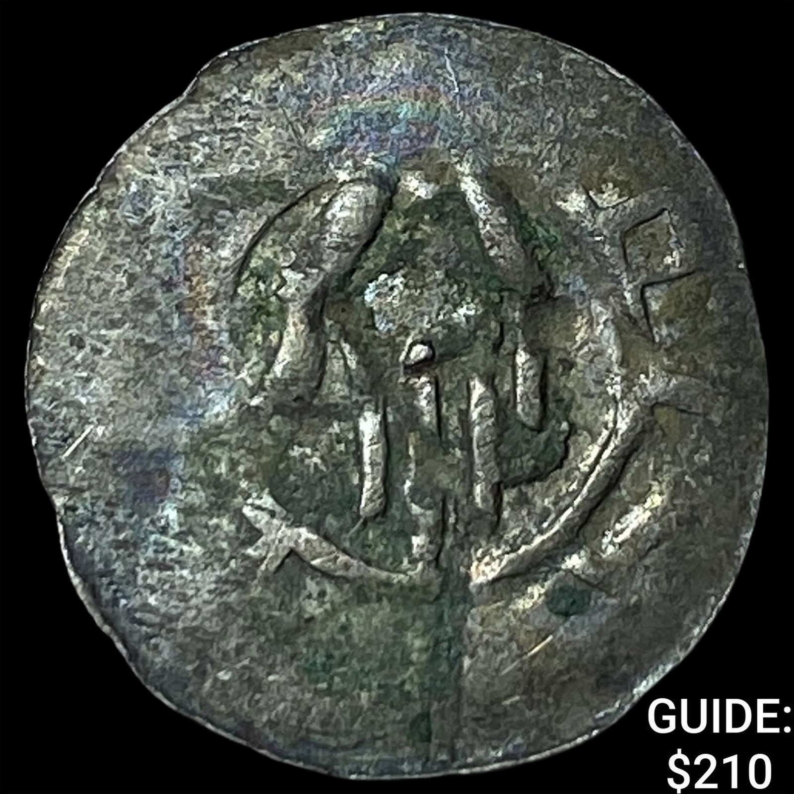 German Hall Silver Hand Heller (1 of 2)