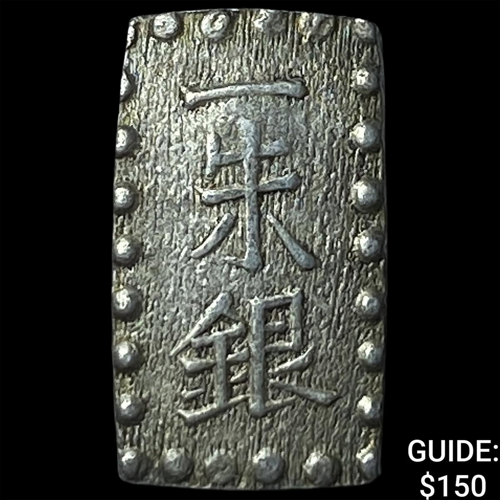Japan Silver Shu: Japan Silver Shu