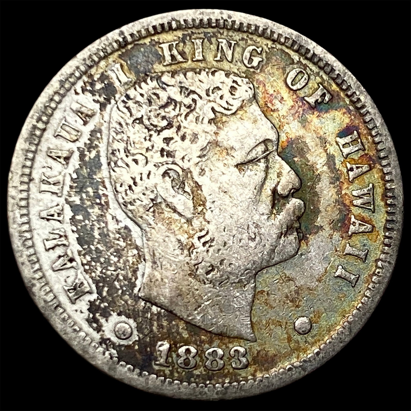 1883 Hawaii Silver Dime ABOUT UNCIRCULATED: 1883 Hawaii Silver Dime ABOUT UNCIRCULATED