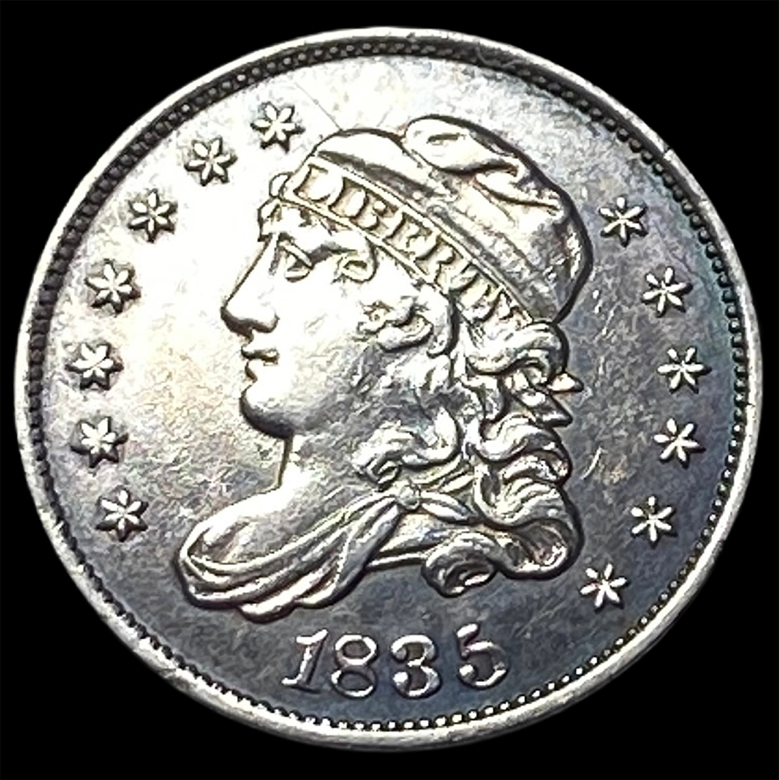 1835 Capped Bust Silver Quarter UNCIRCULATED (1 of 2)