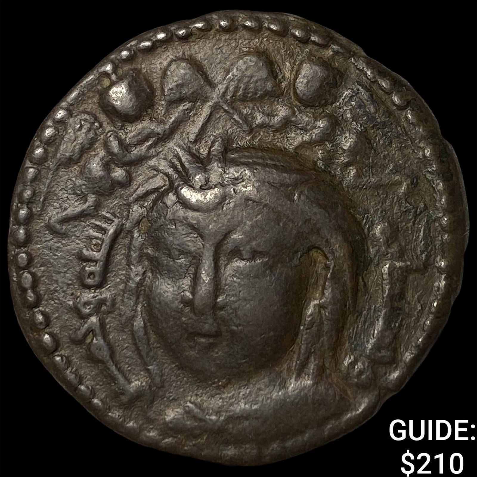 Turkoman Atabegs Kutbuddin 544-565 Bronze AE 30 (1 of 2)
