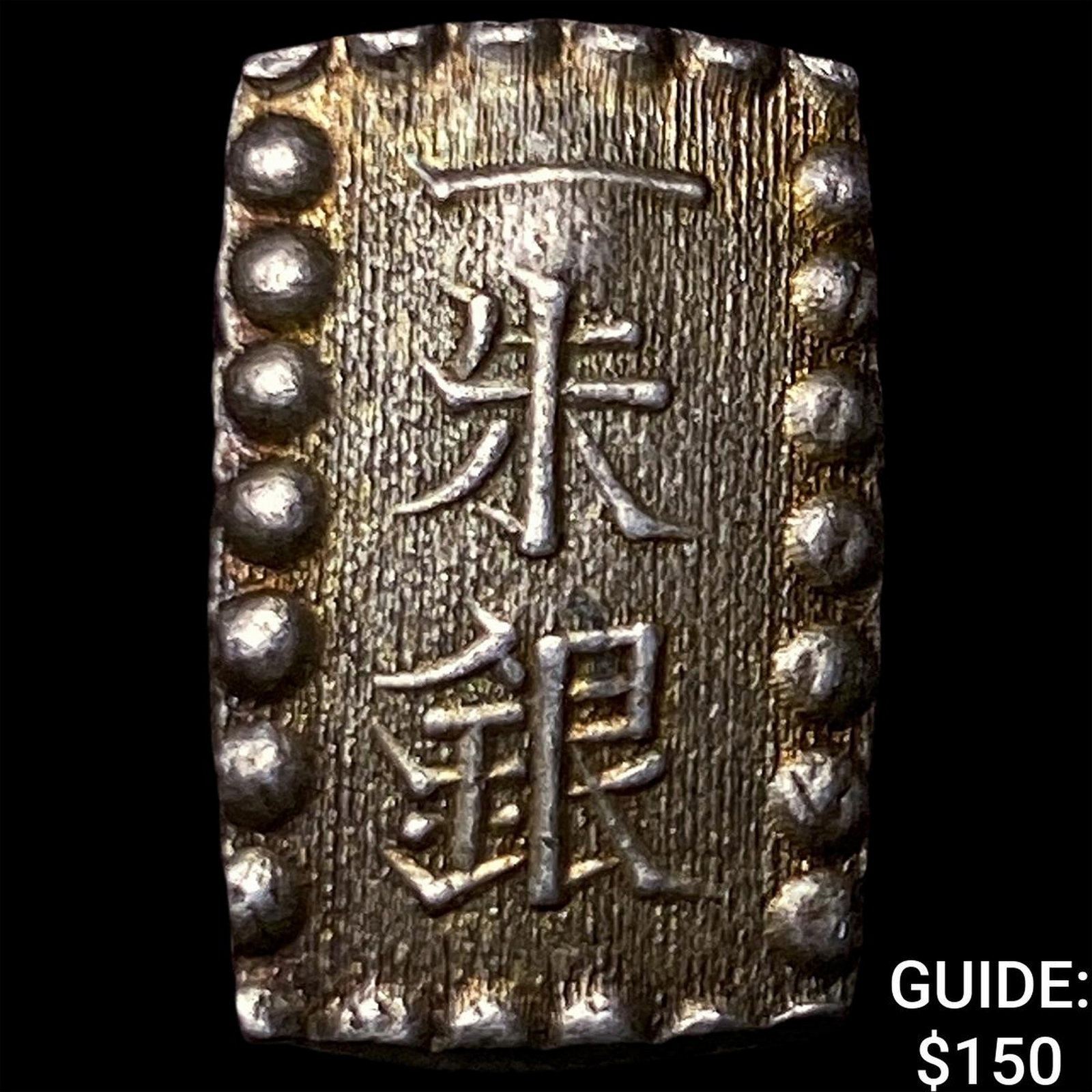 Japan Silver Shu: Japan Silver Shu