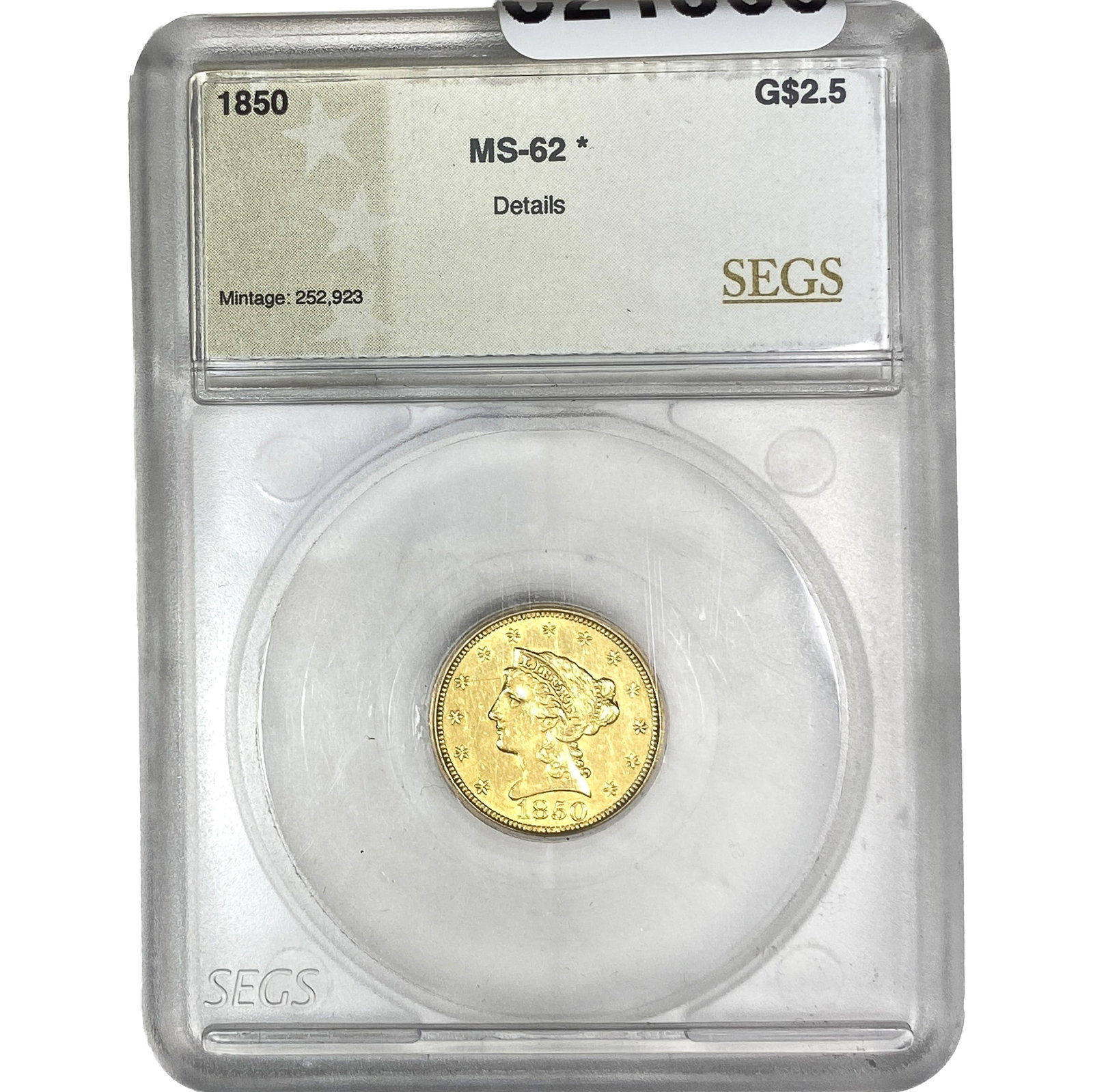 1850 $2.50 Gold Quarter Eagle SEGS MS62*: 1850 $2.50 Gold Quarter Eagle SEGS MS62*