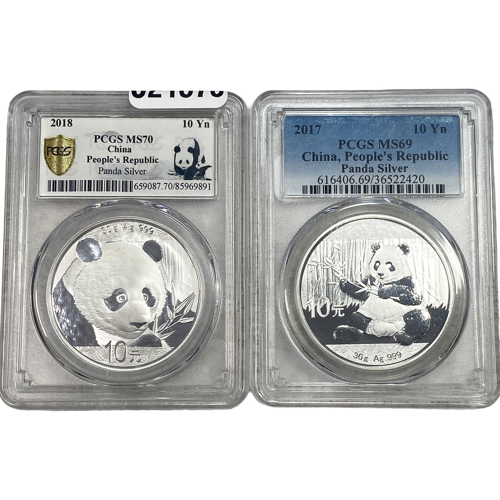 [2 Coins] 2017-2018 Silver China Panda 10Yn PCGS MS69-70 (1 of 2)