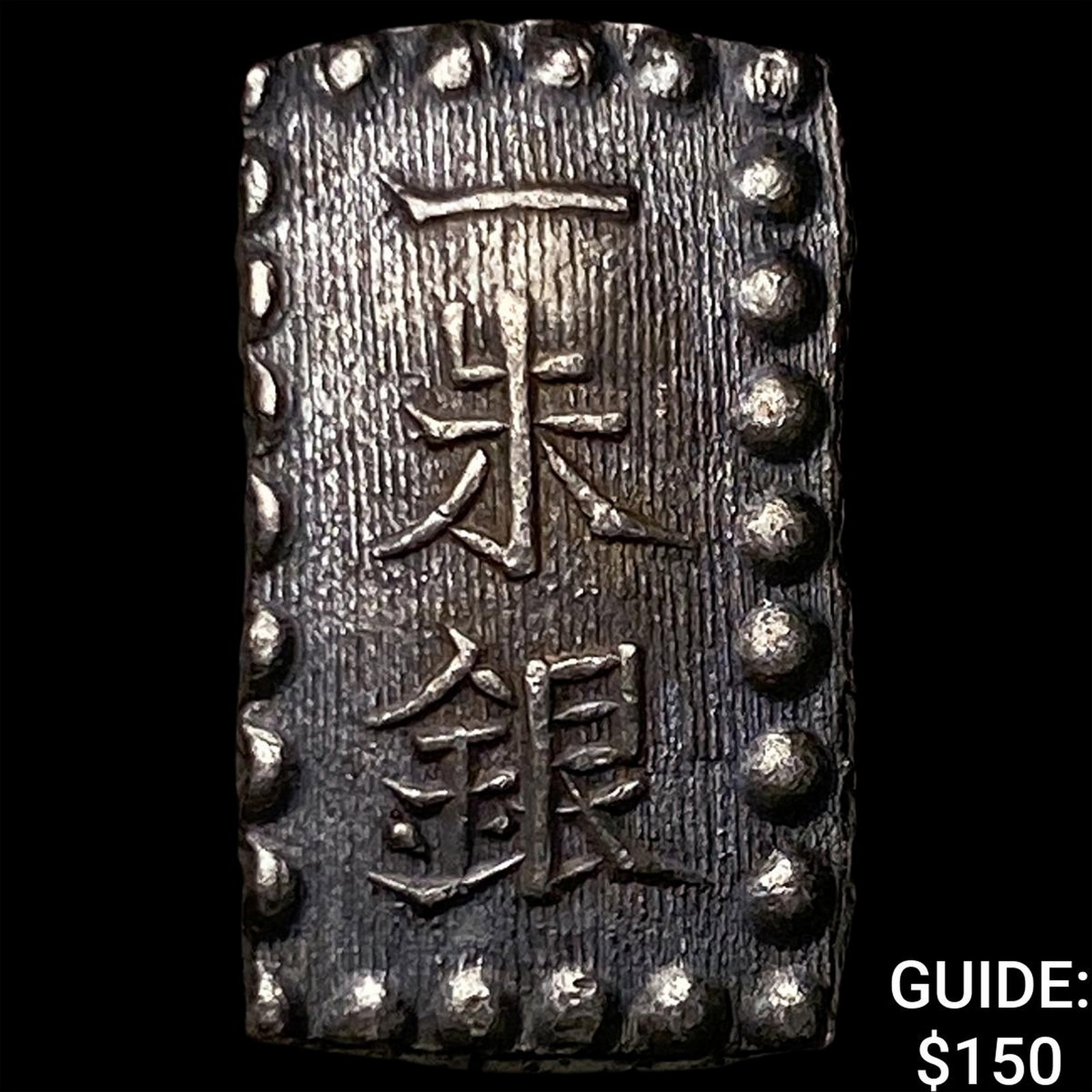 Japan Silver Shu: Japan Silver Shu