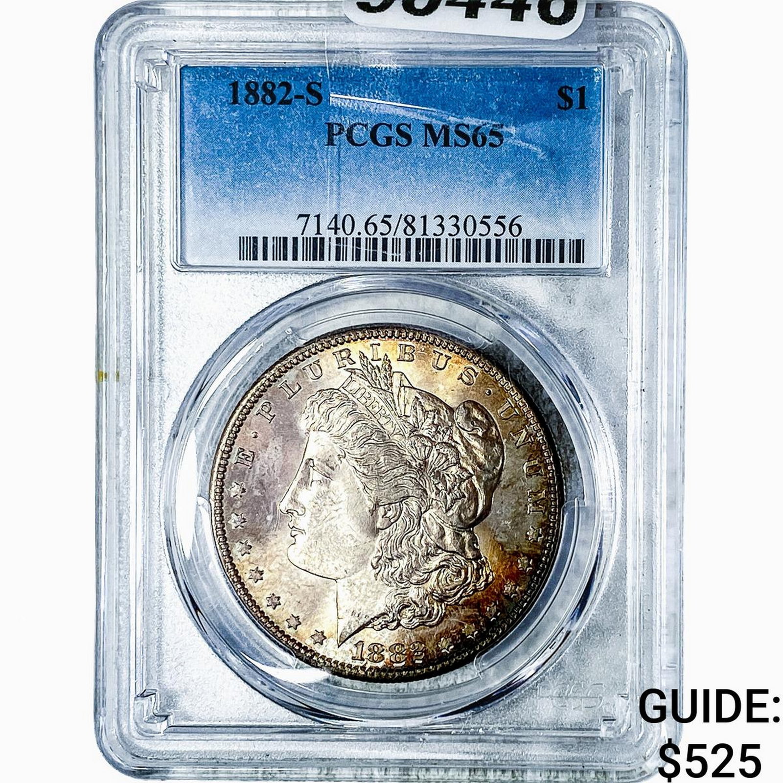 1882-S Morgan Silver Dollar PCGS MS65: 1882-S Morgan Silver Dollar PCGS MS65