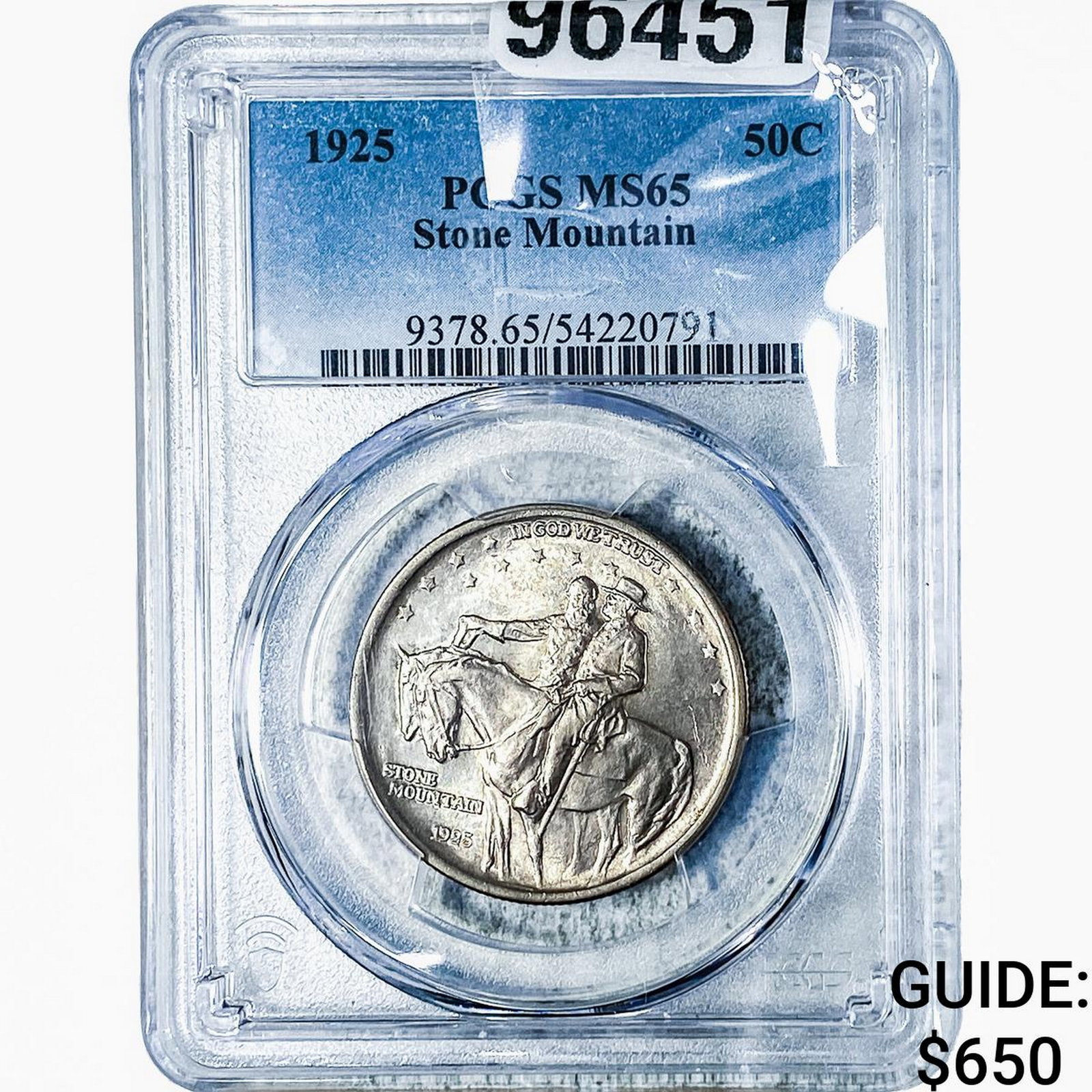 1925 Stone Mountain Half Dollar PCGS MS65 (1 of 2)