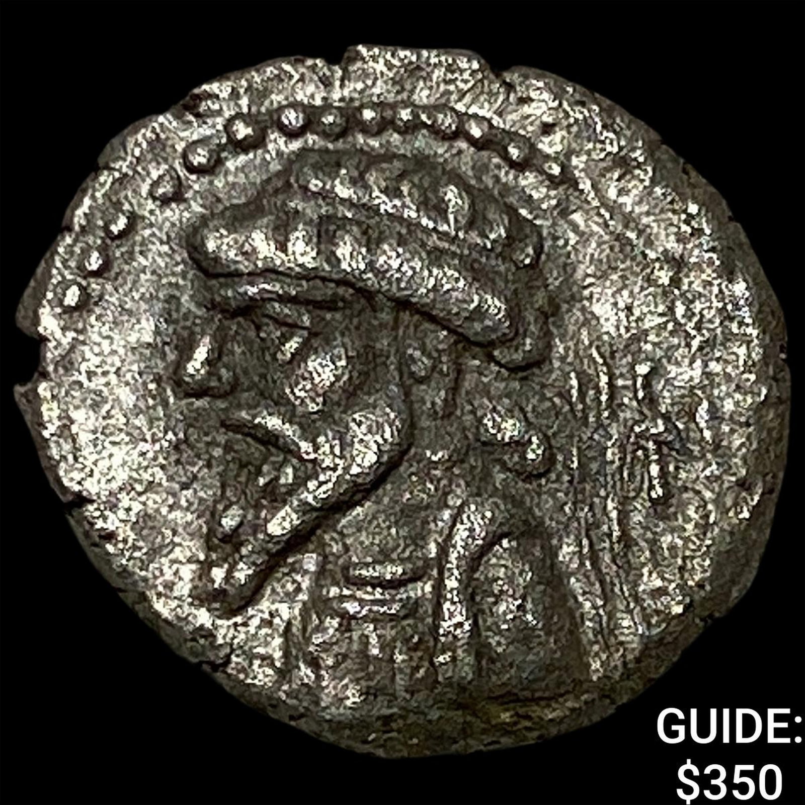 Elymais Kamnaskires V 54-32 BC Silver Hemidrachm: Elymais Kamnaskires V 54-32 BC Silver Hemidrachm