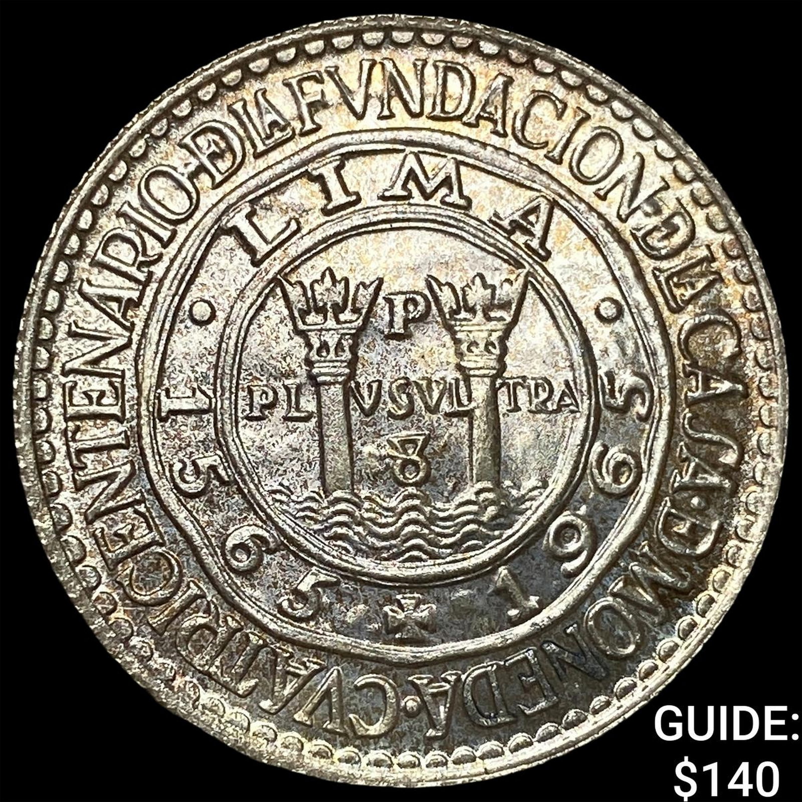 1965 Peru Silver 20 Soles (1 of 2)