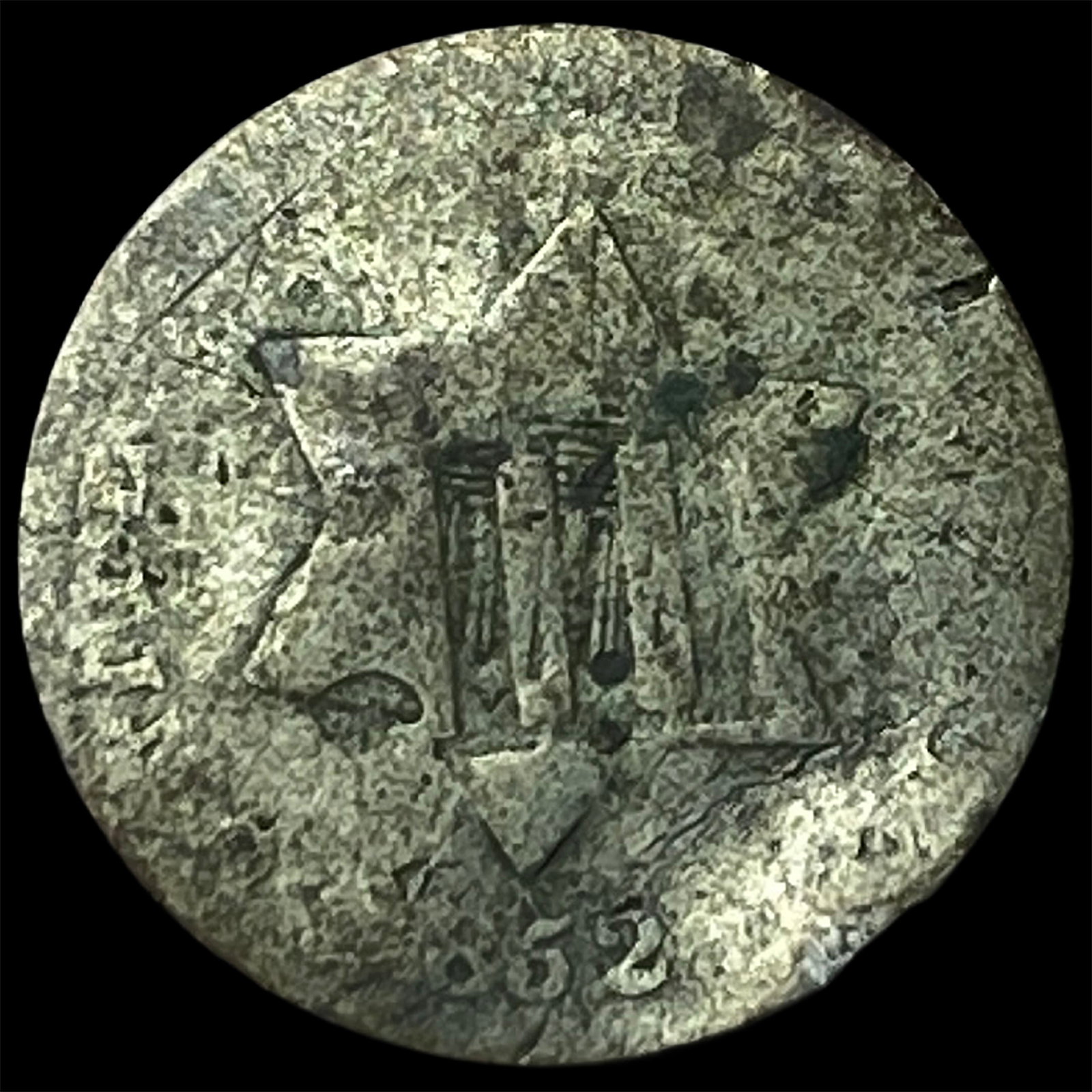 1852 Silver Three-Cent Piece NICELY CIRCULATED: 1852 Silver Three-Cent Piece NICELY CIRCULATED