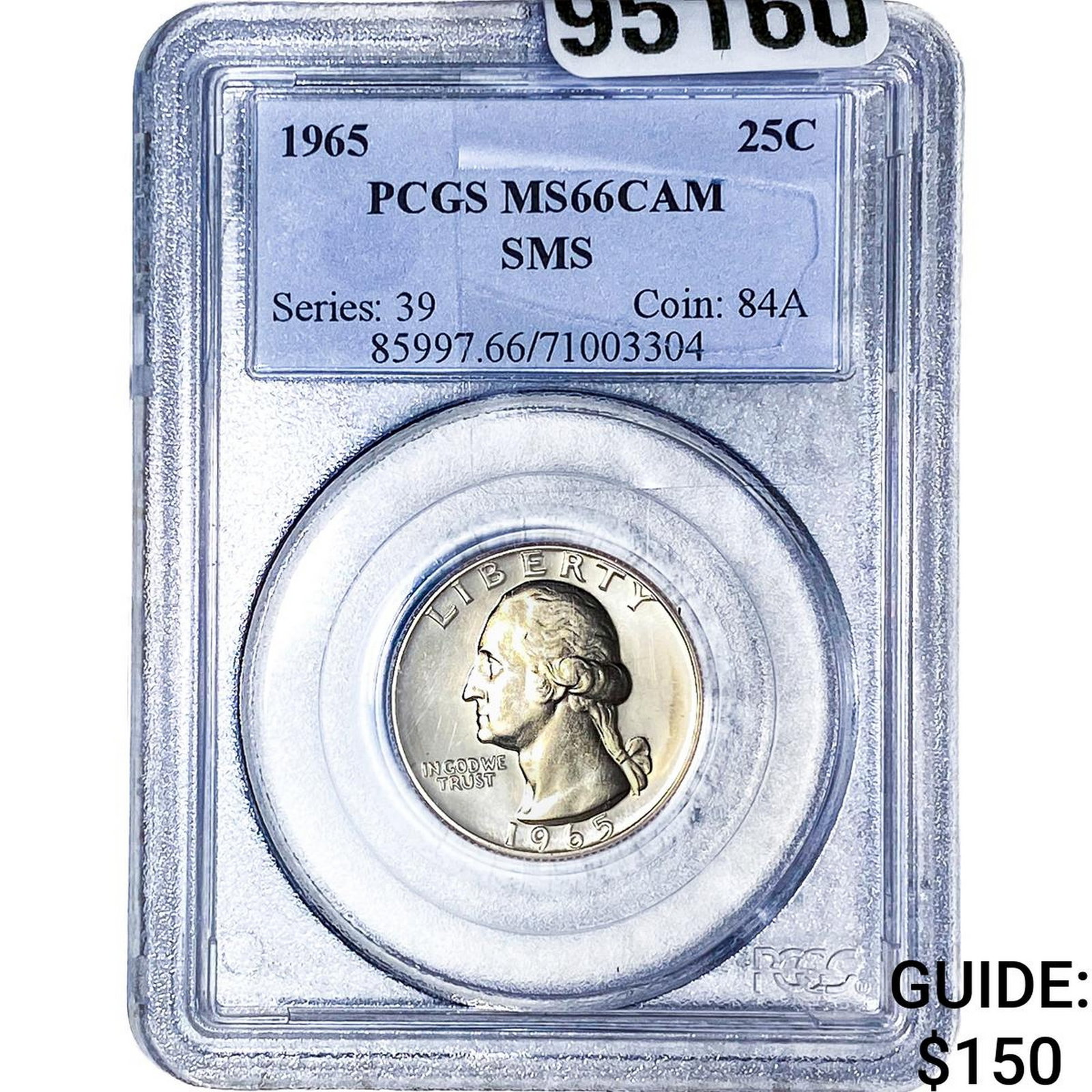 1965 Washington Silver Quarter PCGS MS66 CAM: 1965 Washington Silver Quarter PCGS MS66 CAM