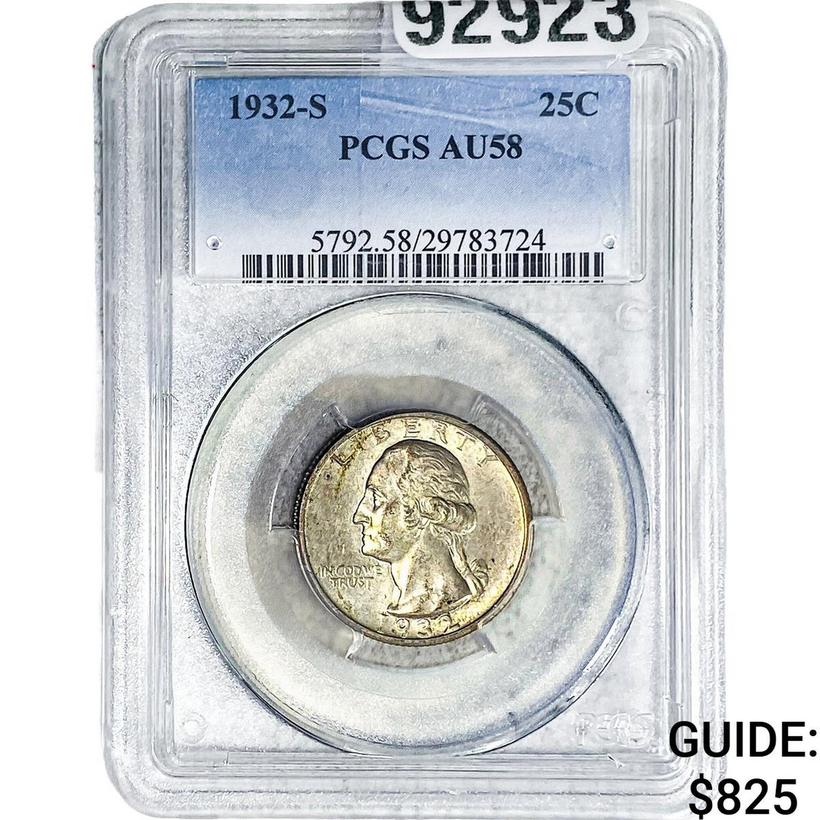 1932-S Washington Silver Quarter PCGS AU58: 1932-S Washington Silver Quarter PCGS AU58