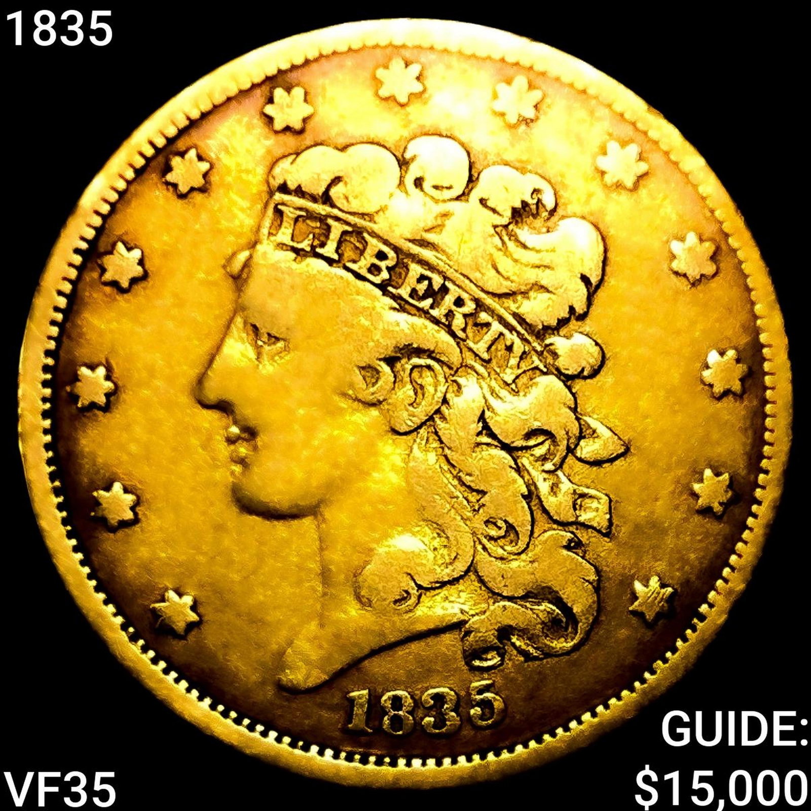 1835 $5 Gold Half Eagle ABOUT UNCIRCULATED: 1835 $5 Gold Half Eagle ABOUT UNCIRCULATED